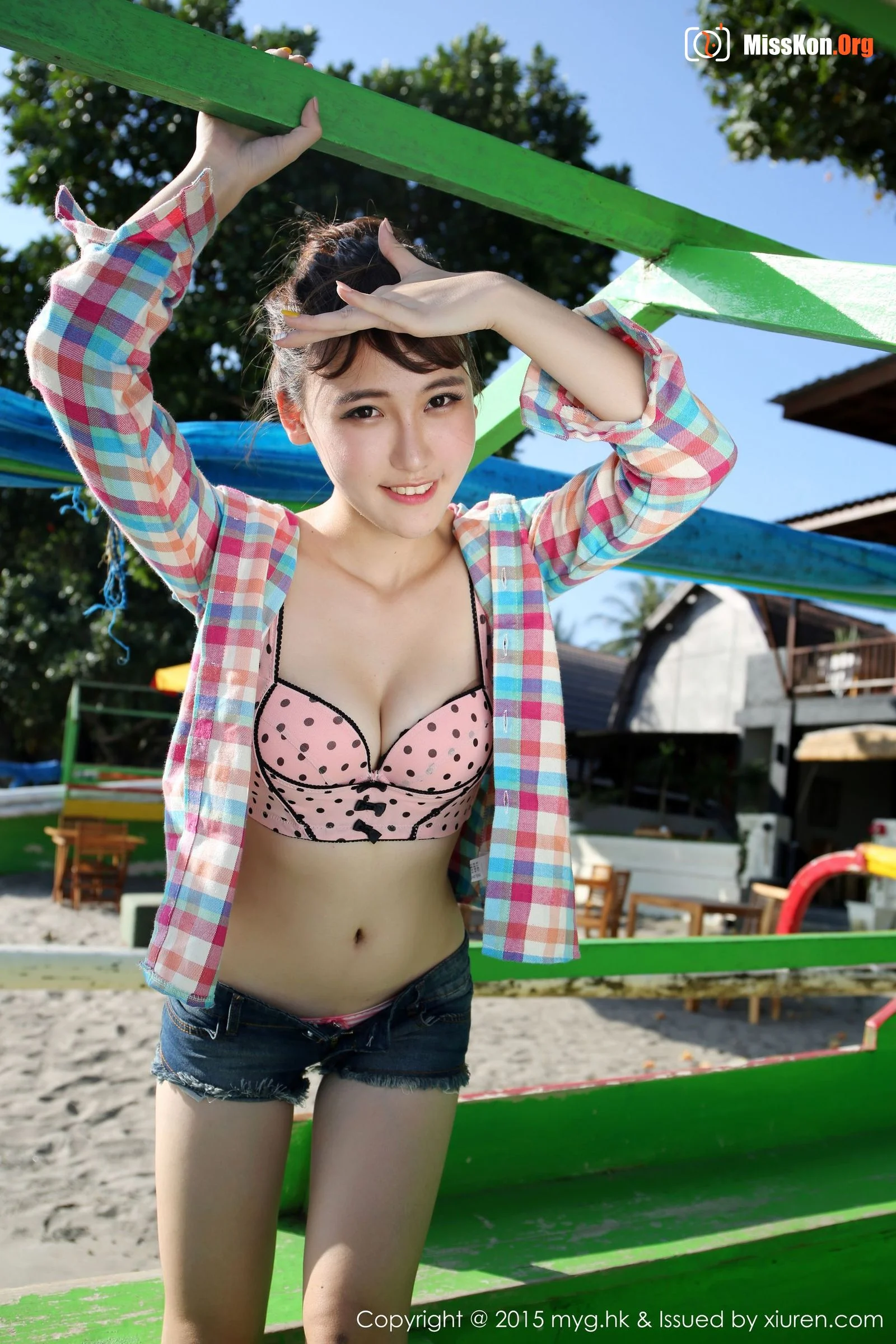Xiong Ah - Photo 9