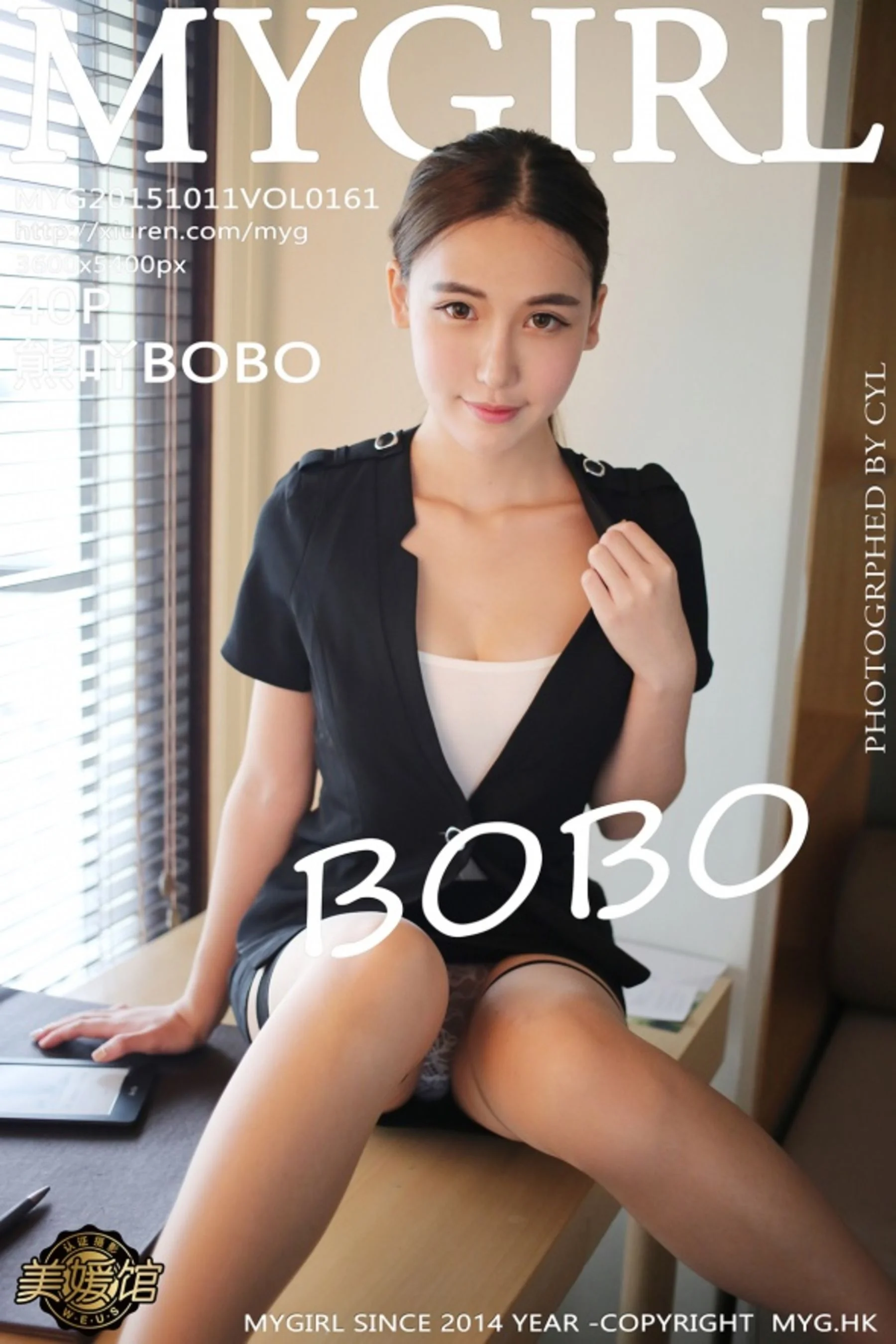 熊吖BOBO