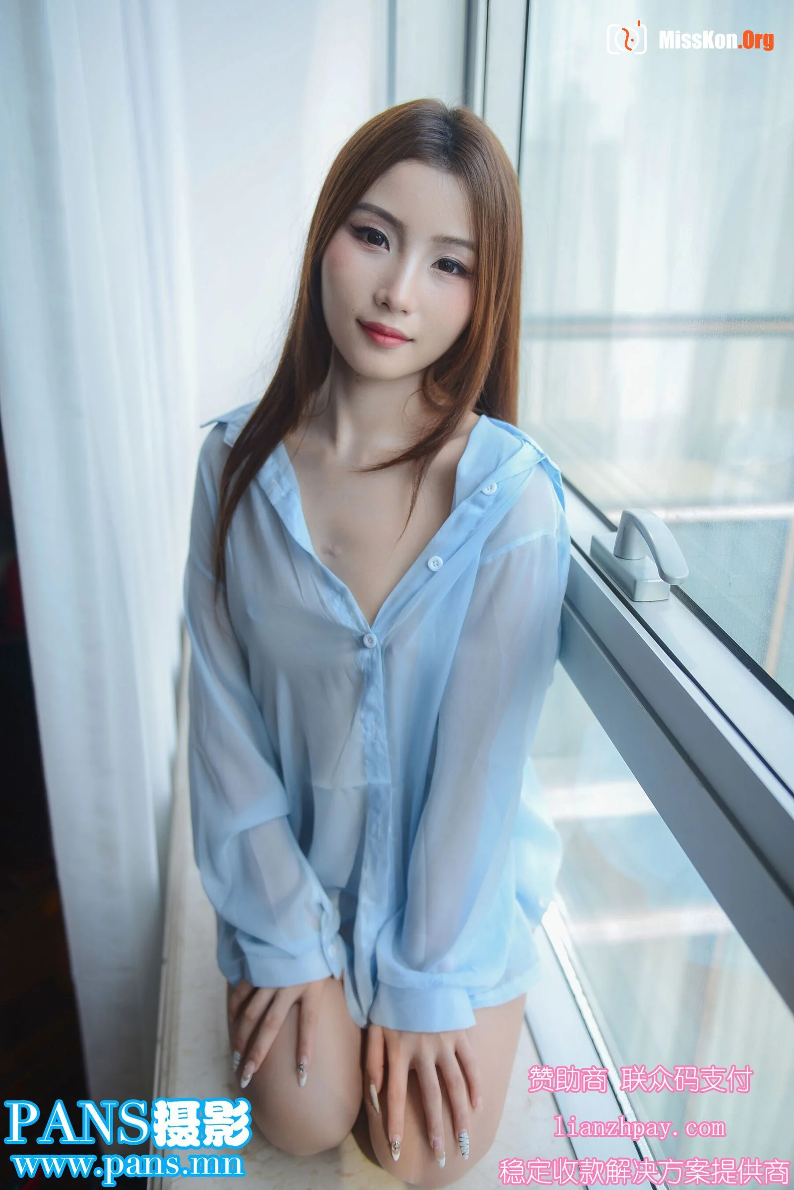 Xixi - Photo 23