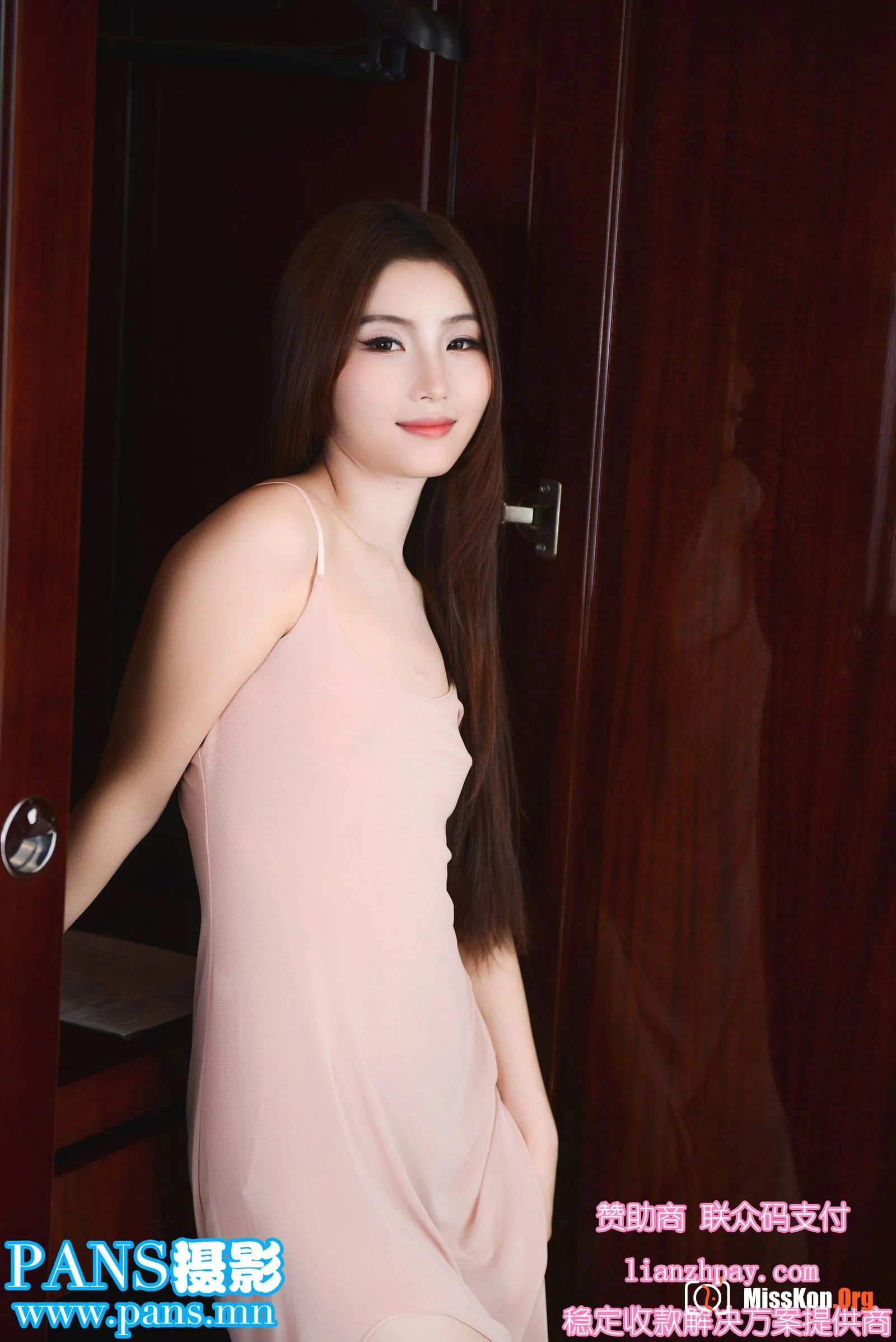 Xixi - Photo 14