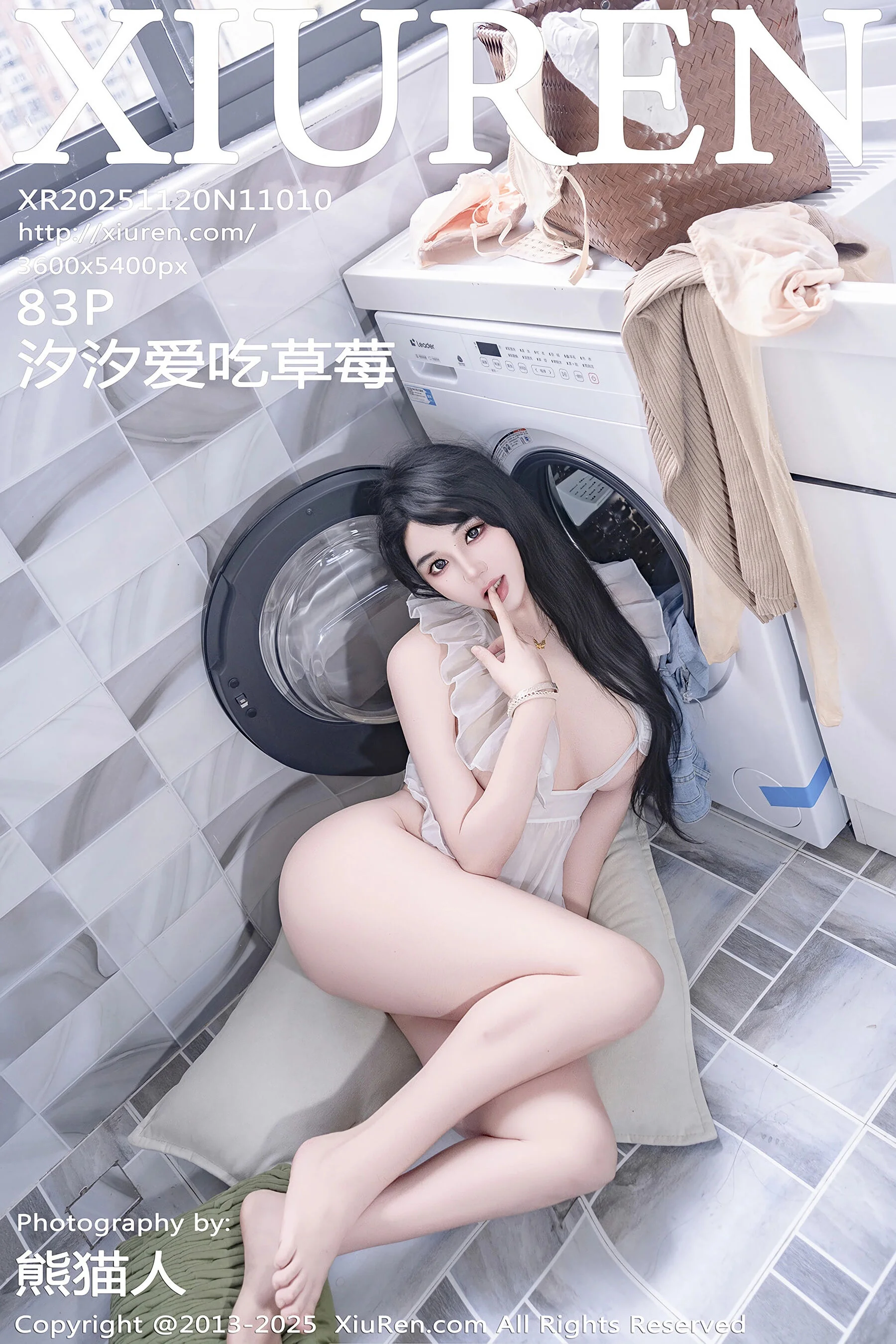 Xixi Cherry