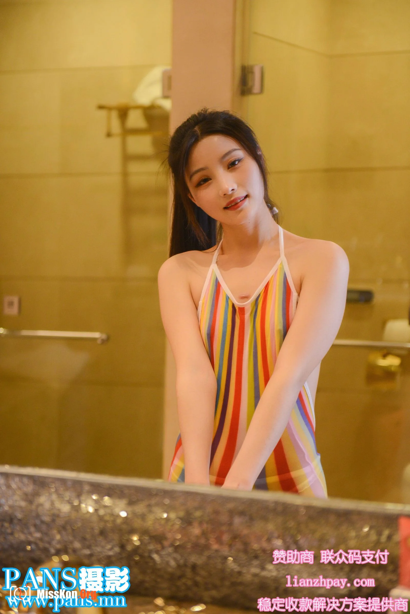 Xixi - Photo 12