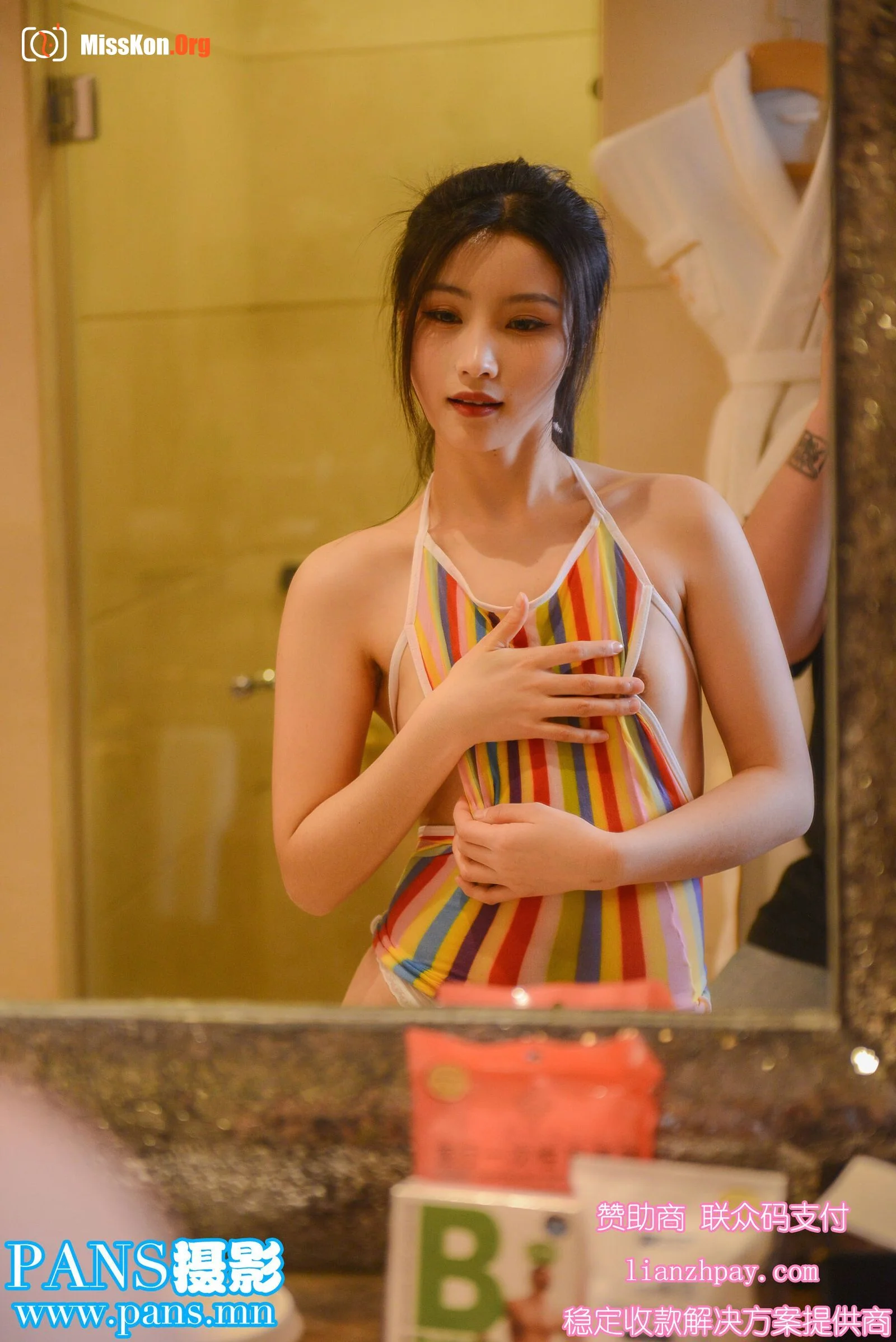 Xixi - Photo 14