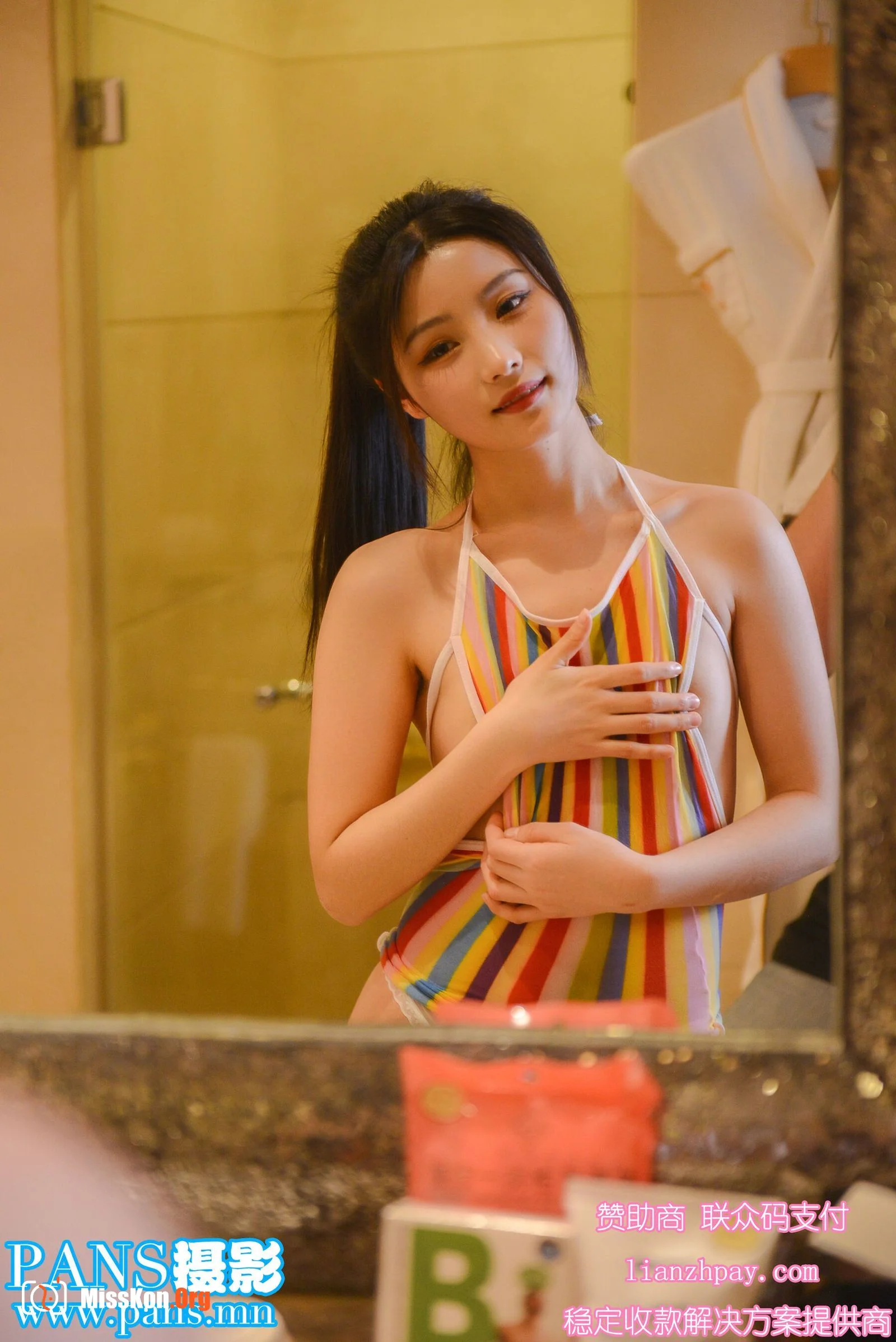 Xixi - Photo 15