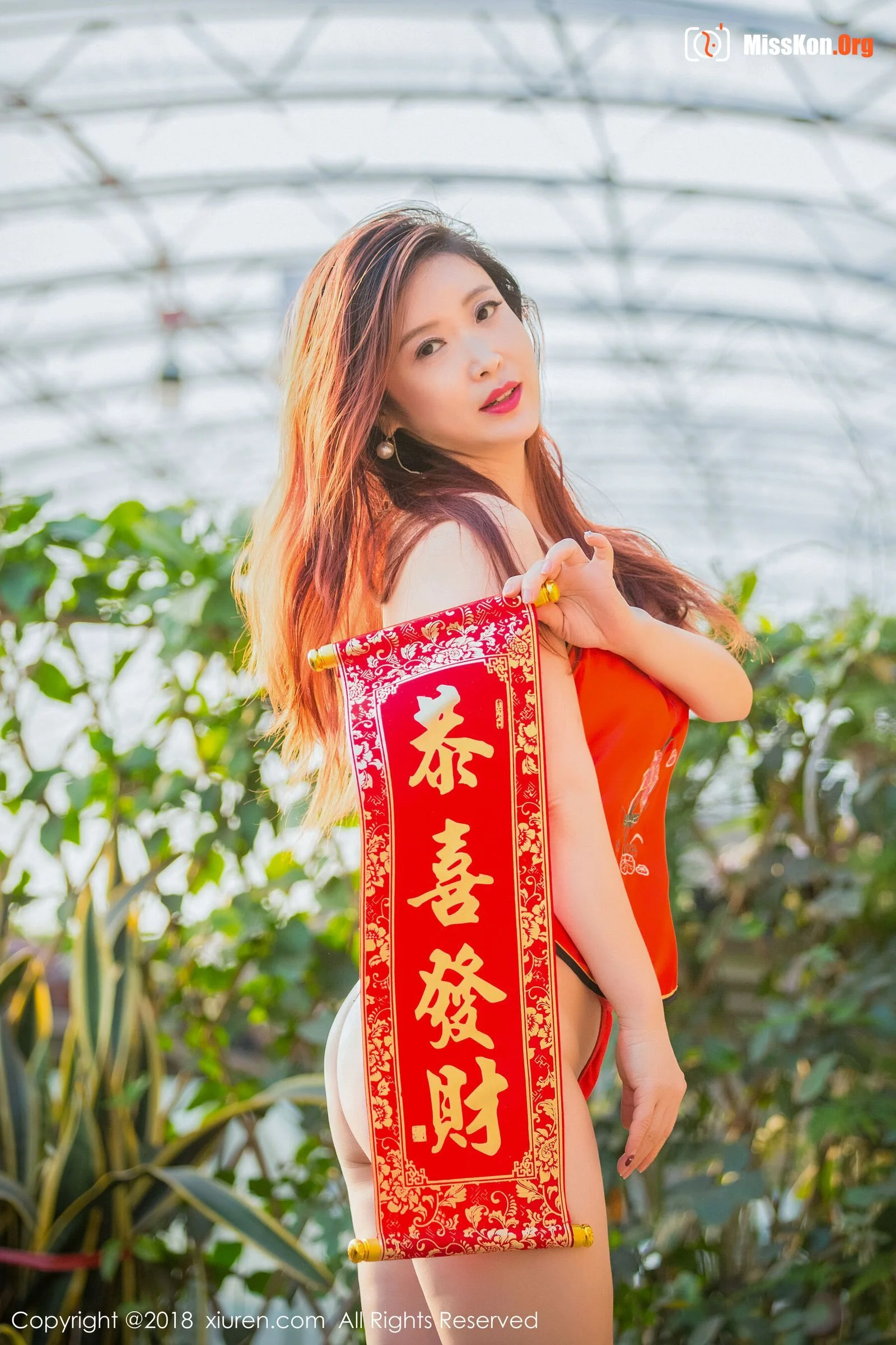 西希白兔 - 照片 19