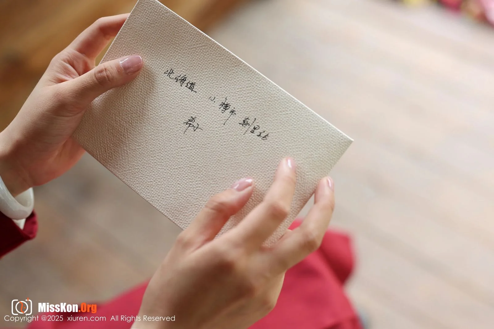 Xizi - Photo 10