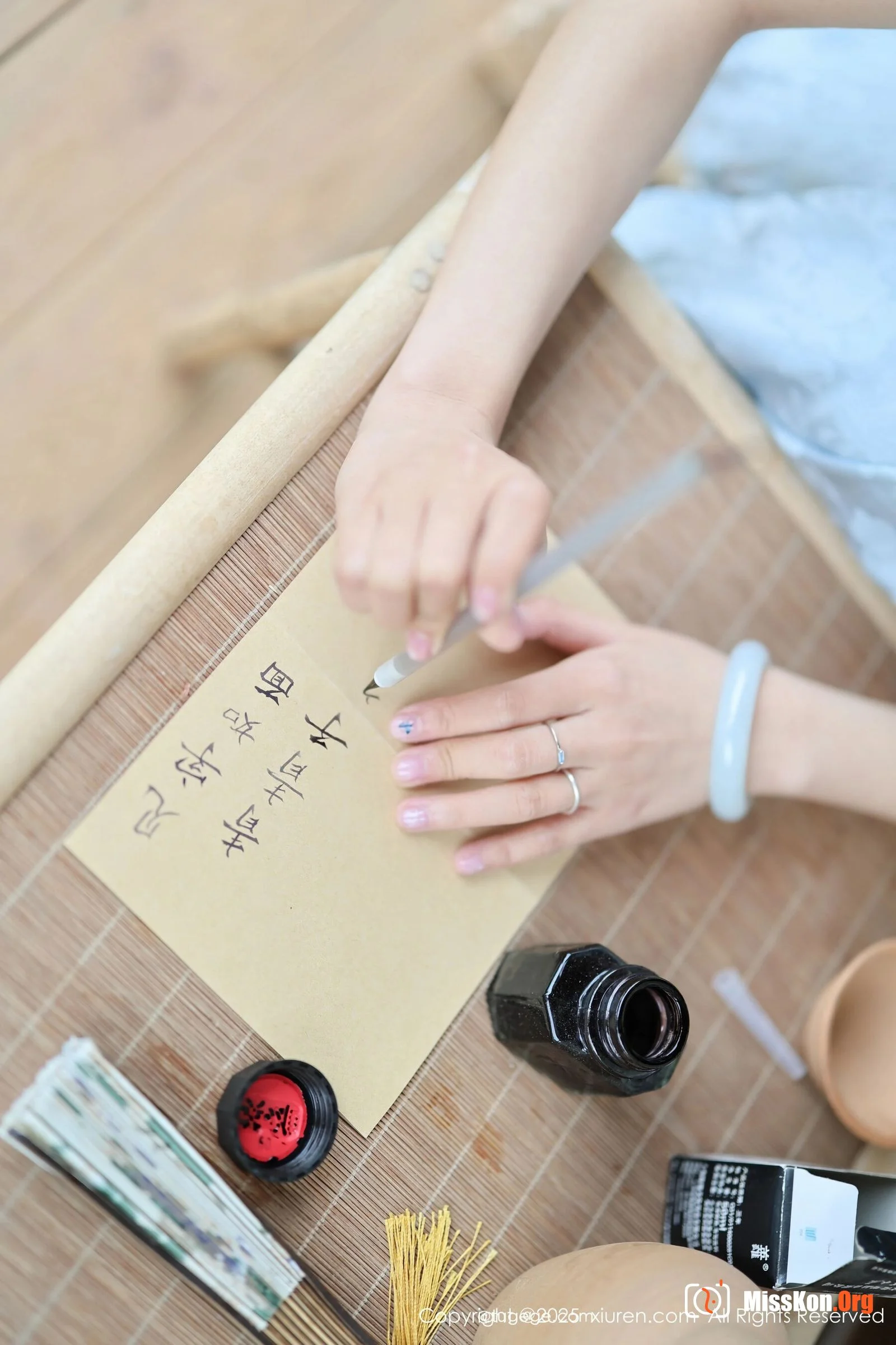 Xizi - Photo 14
