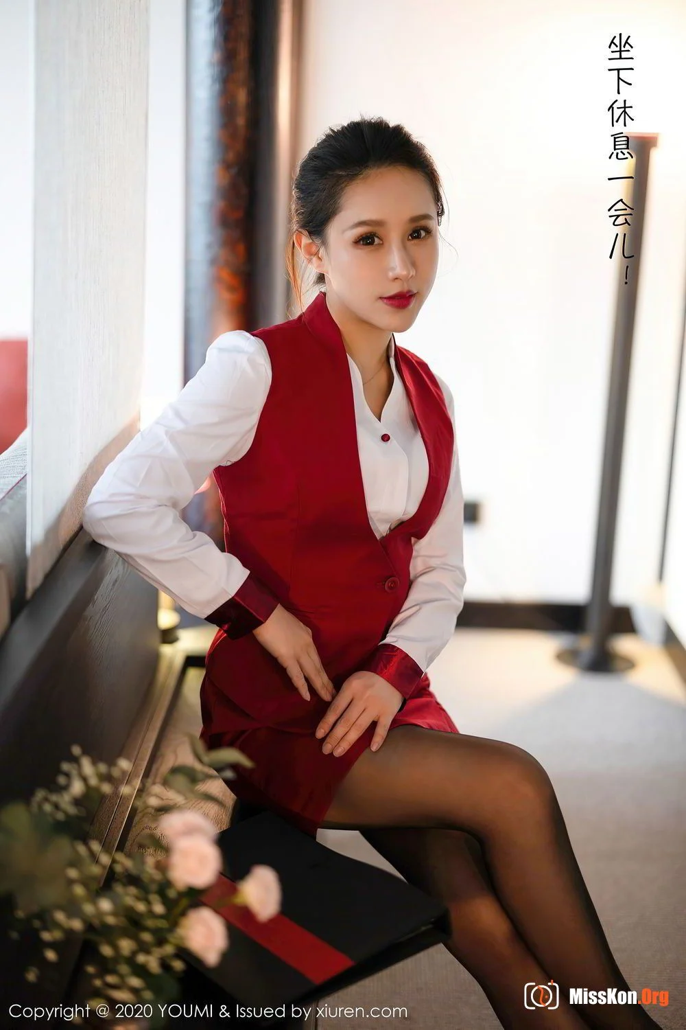 Xu Anan - Photo 6