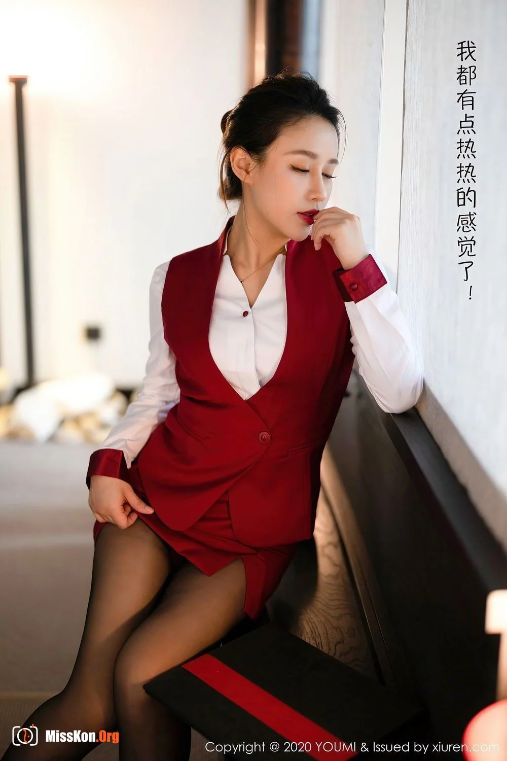 Xu Anan - Photo 8