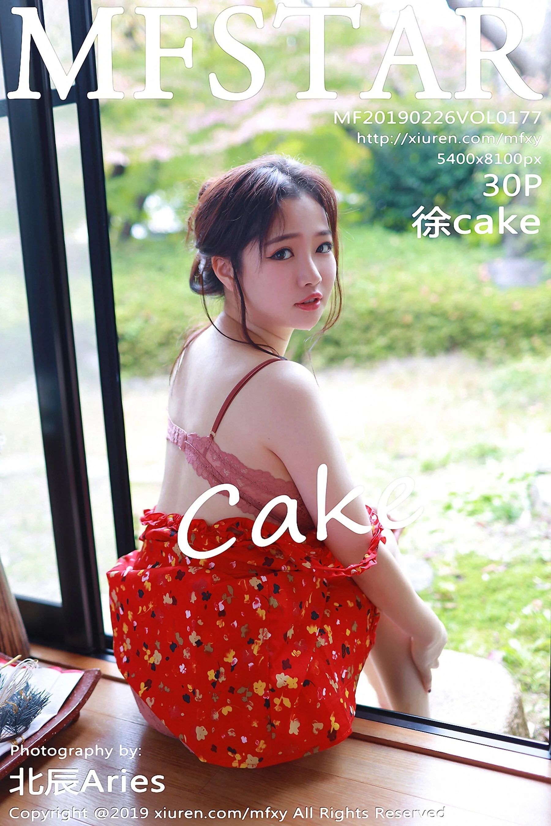 徐cake