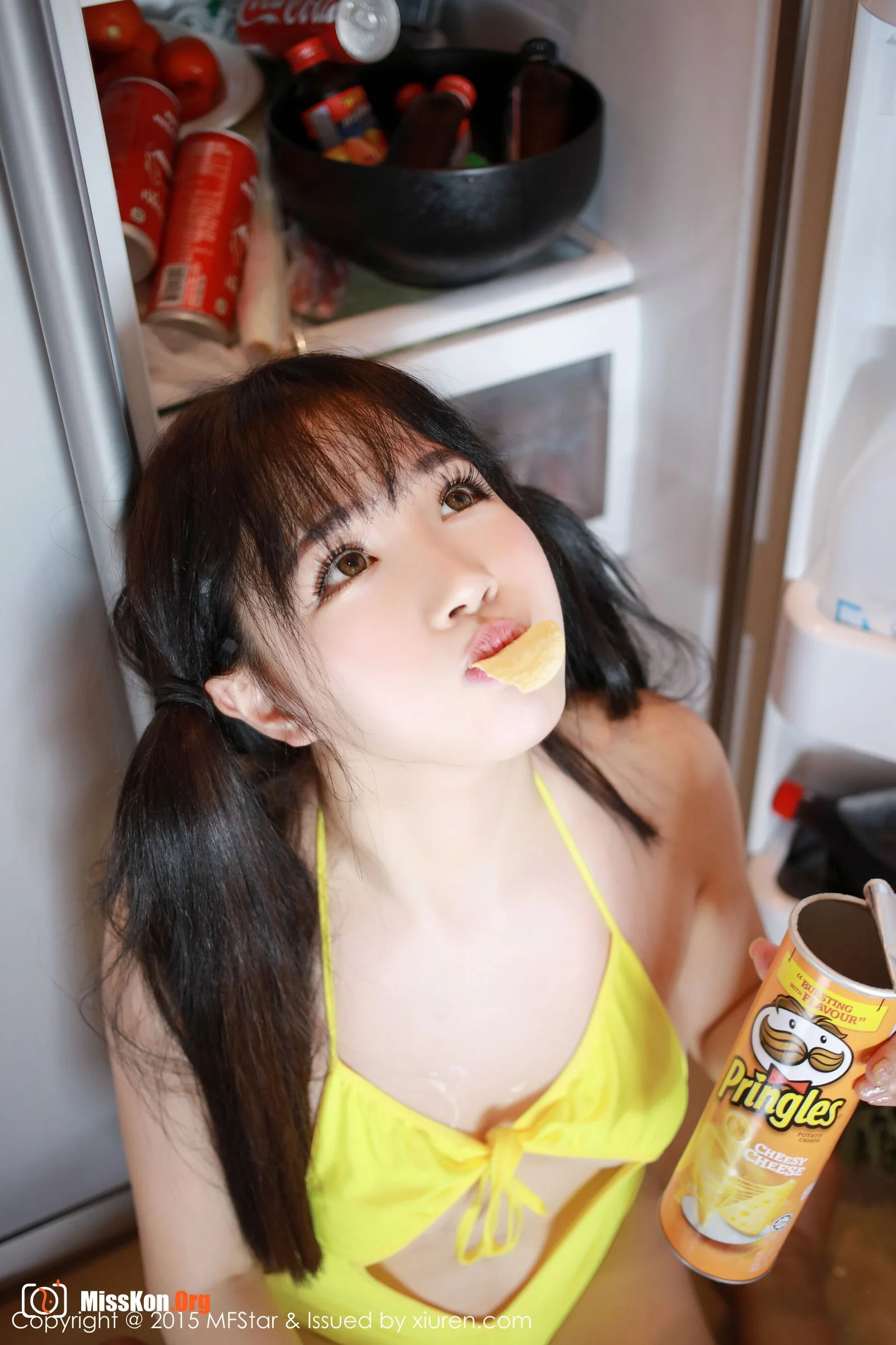 Xu Cake - Photo 46