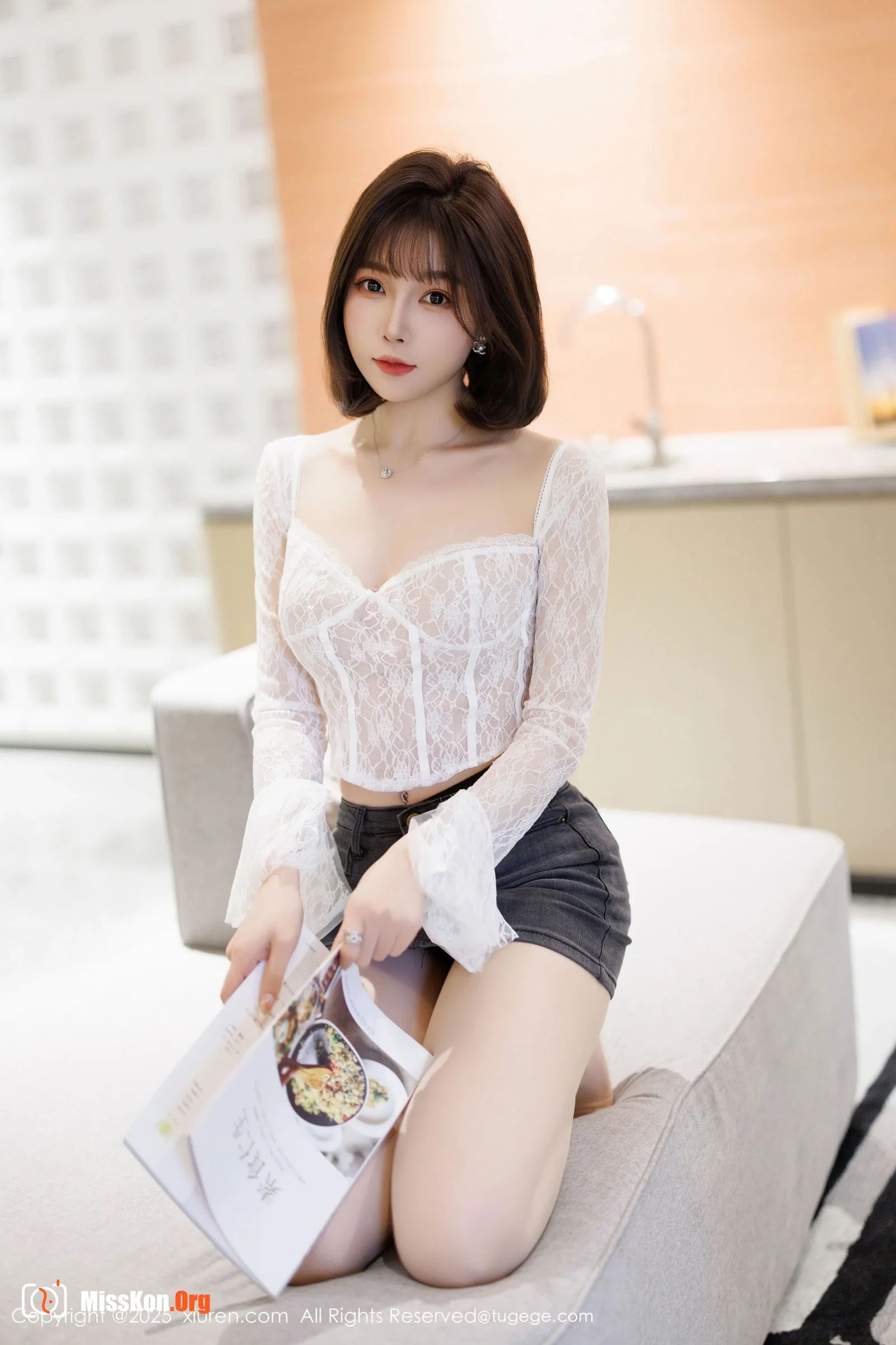 Xu Lizhi - Photo 16
