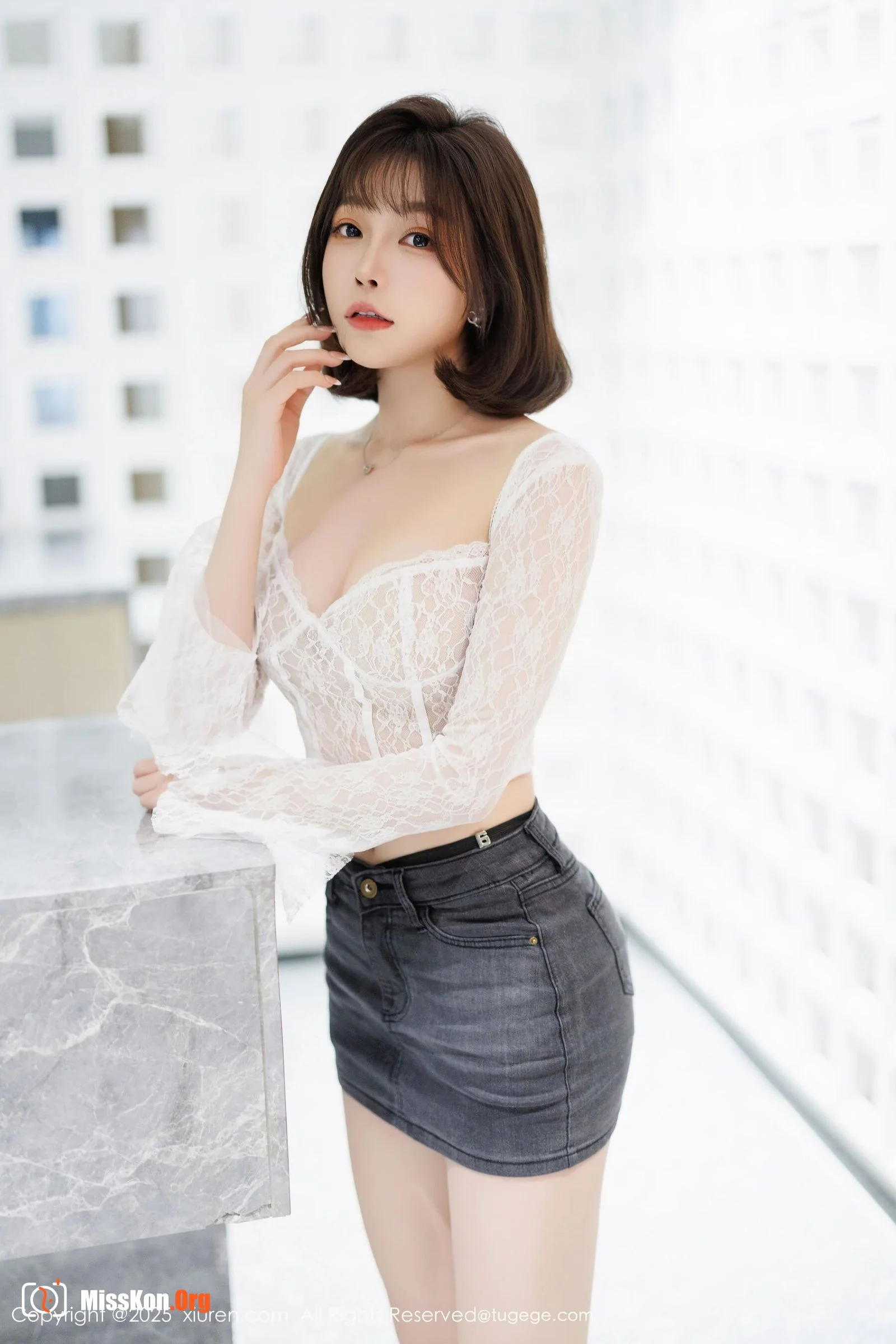 Xu Lizhi - Photo 18