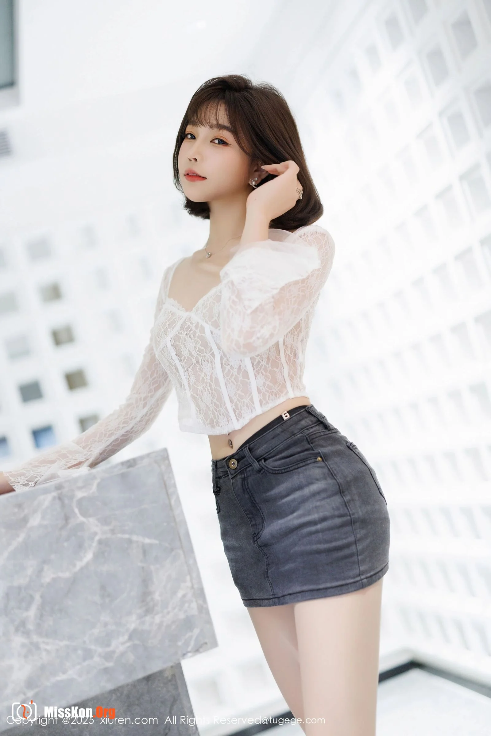 Xu Lizhi - Photo 20