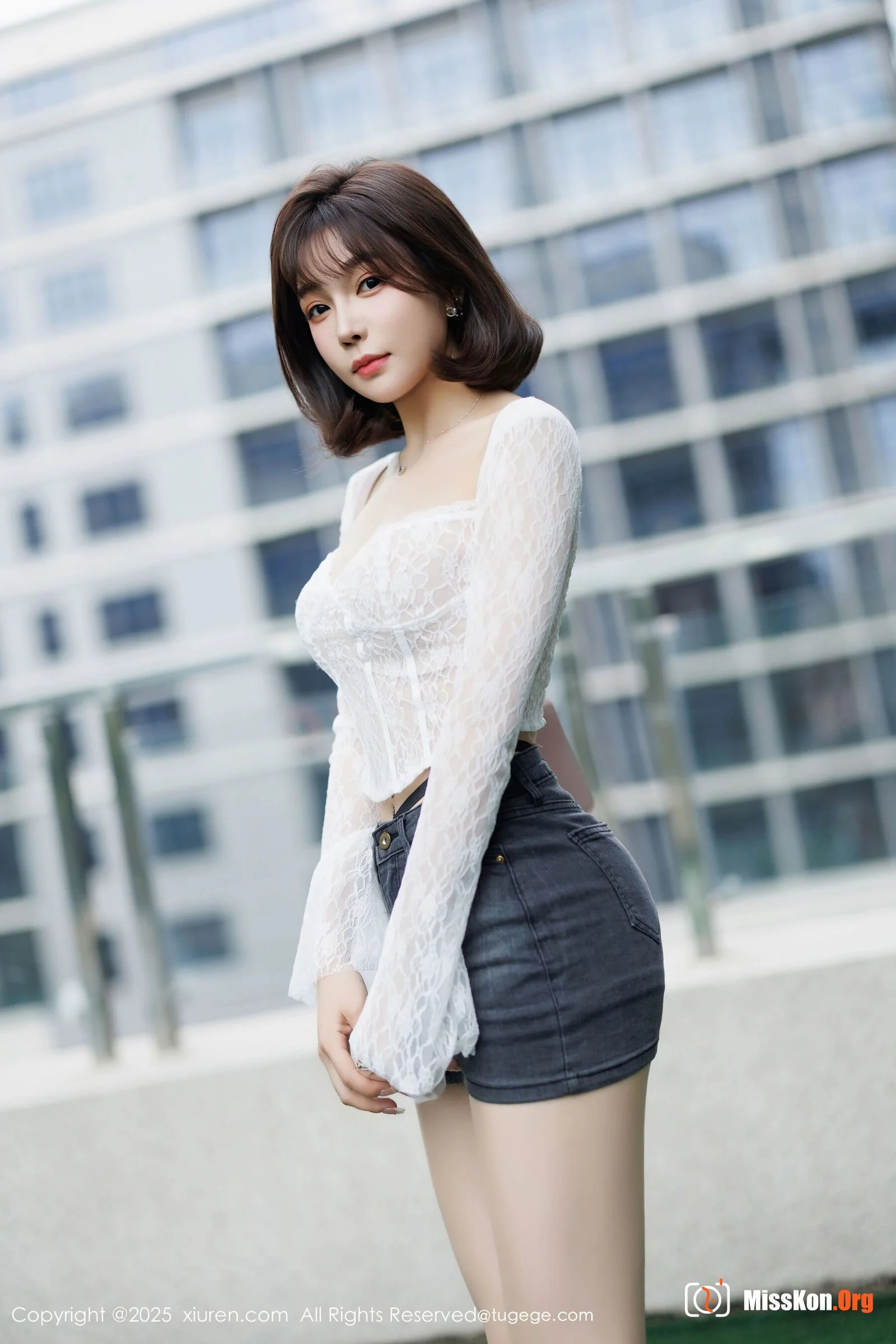 Xu Lizhi - Photo 5