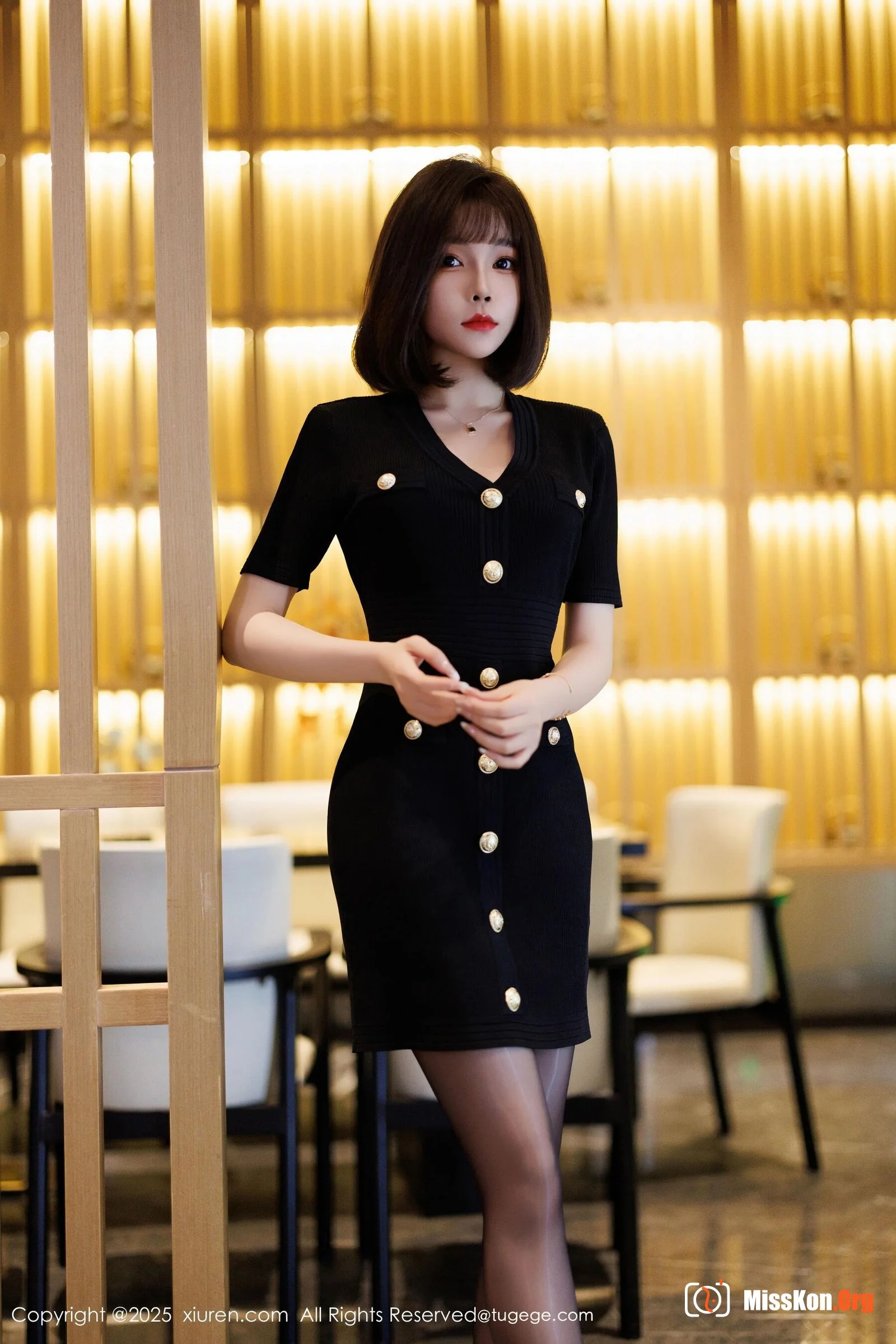 Xu Lizhi - Photo 3