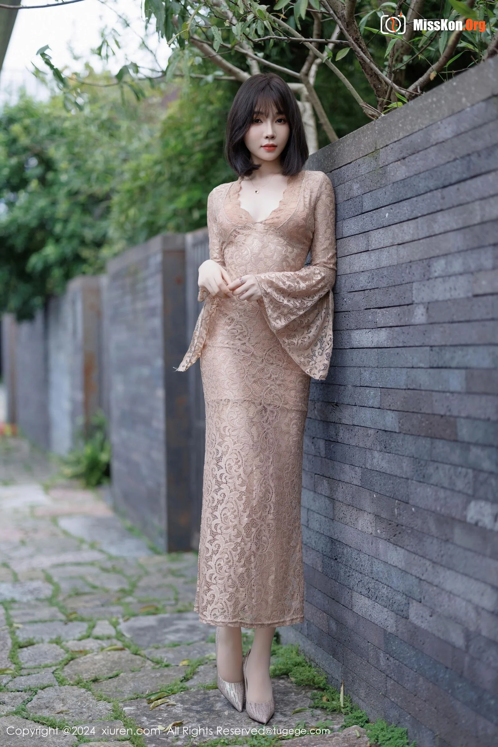 Xu Lizhi - Photo 20