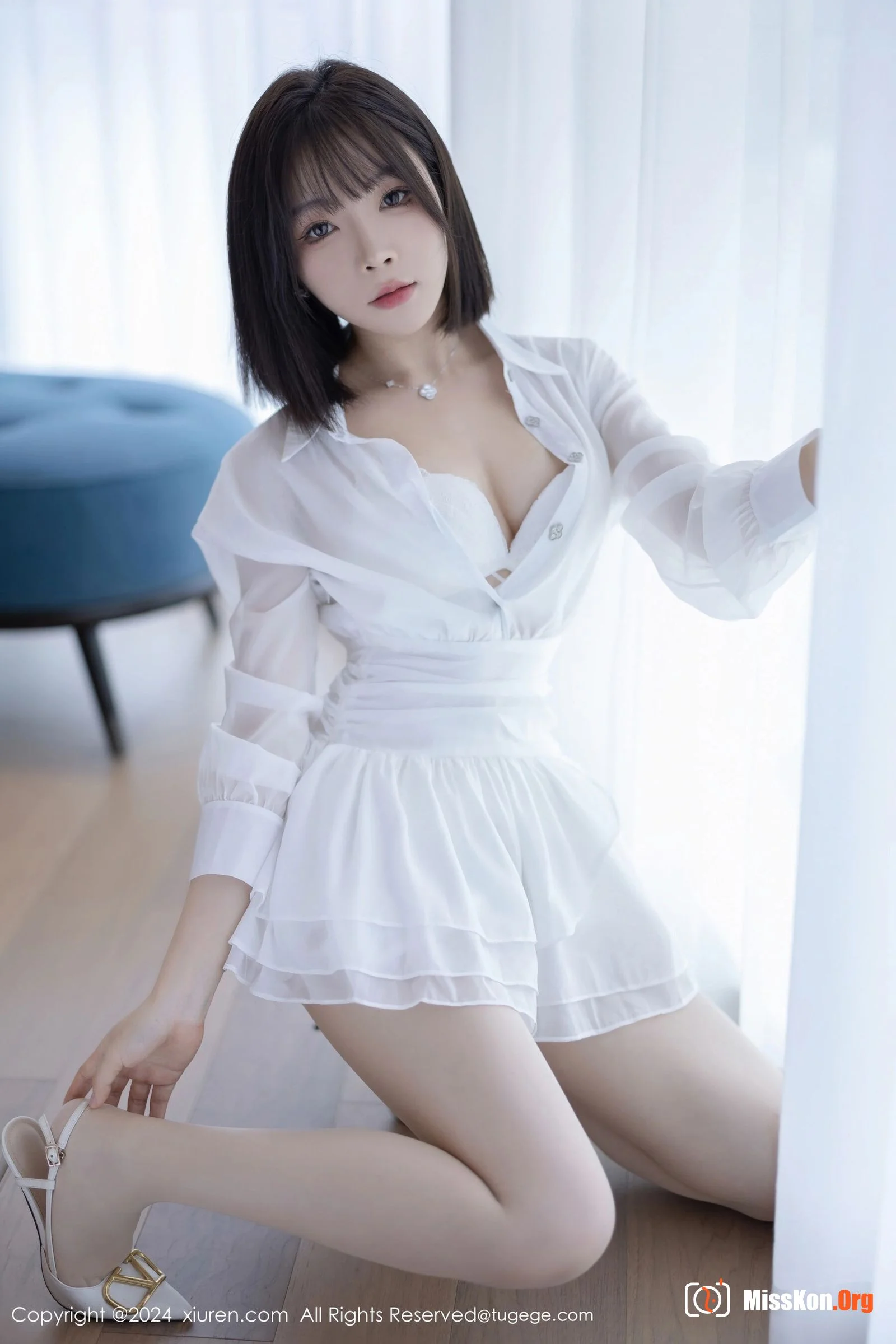 Xu Lizhi - Photo 16