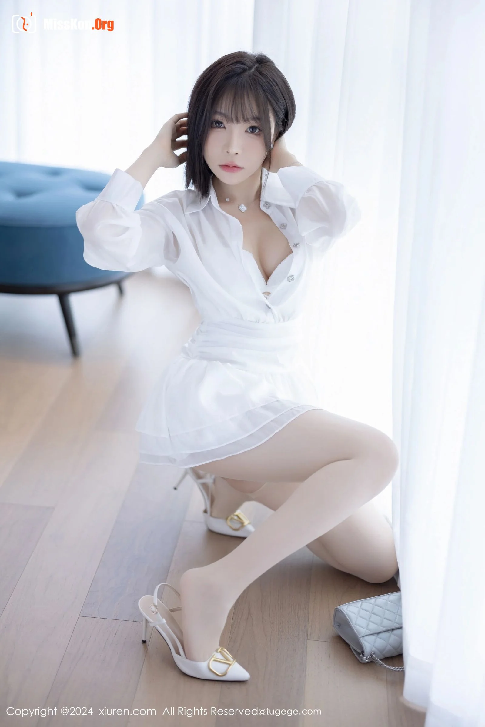 Xu Lizhi - Photo 17