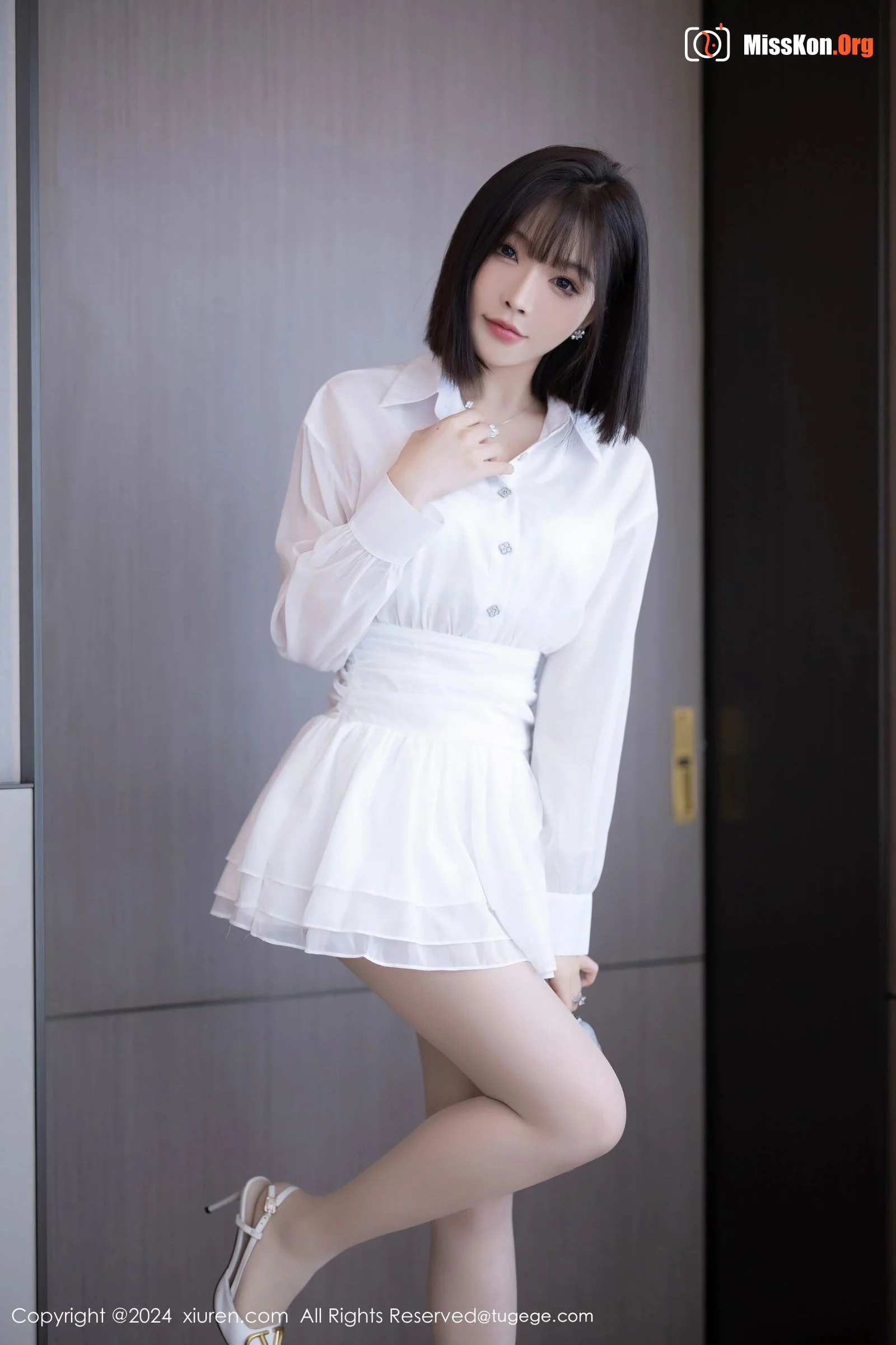 Xu Lizhi - Photo 3