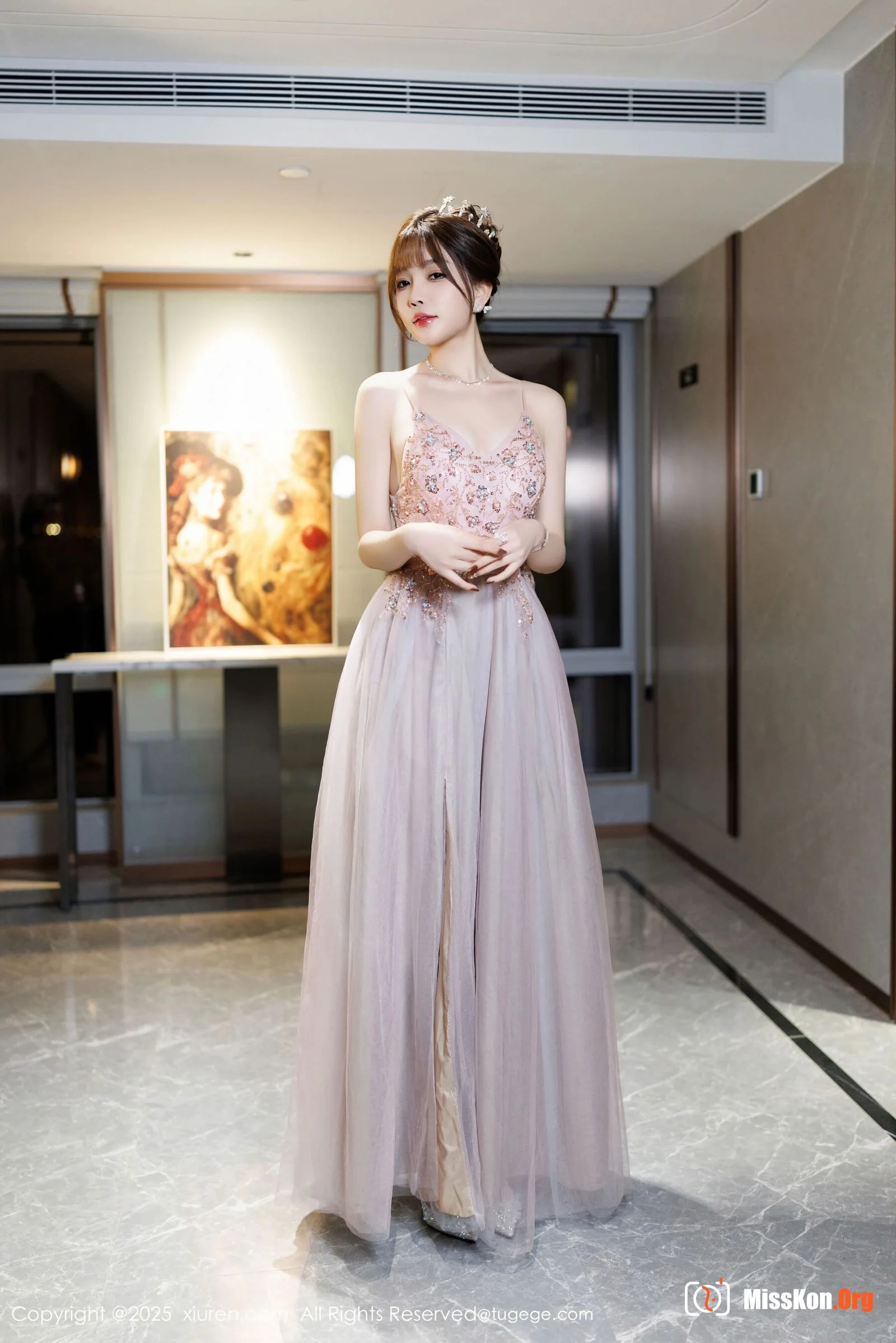 Xu Lizhi - Photo 3