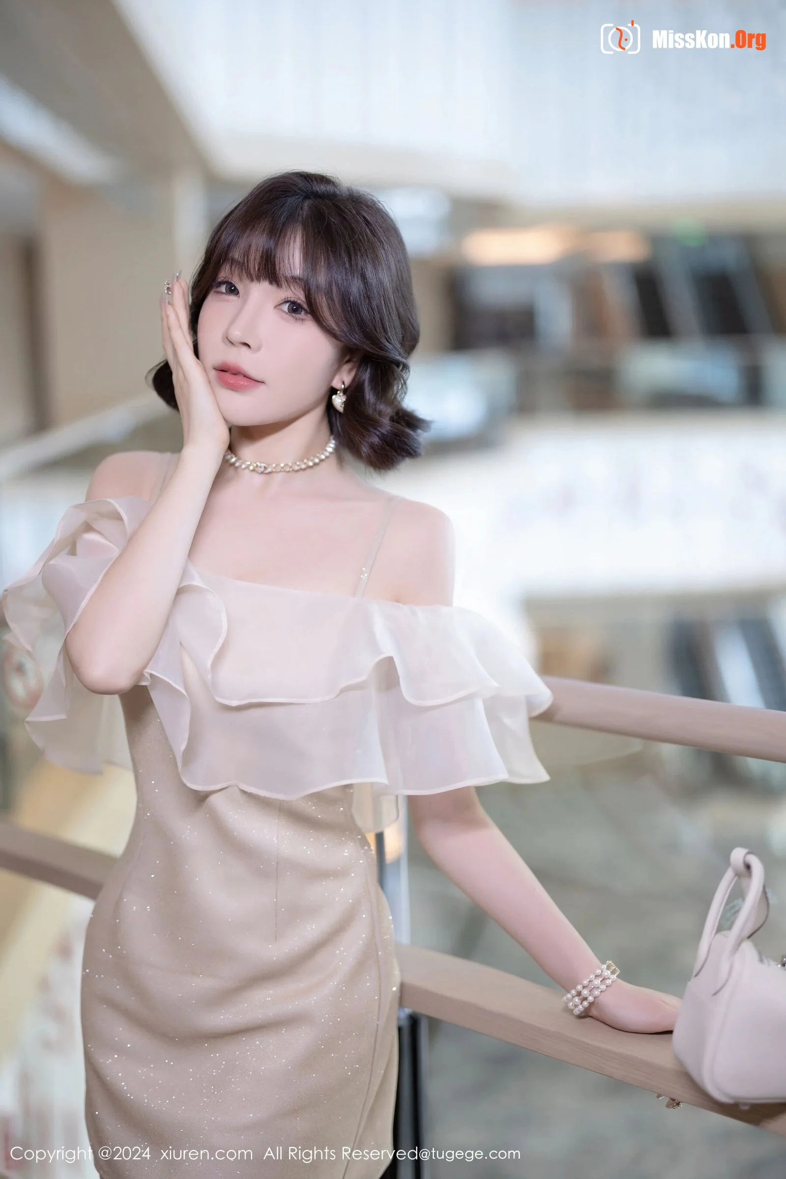 Xu Lizhi - Photo 7