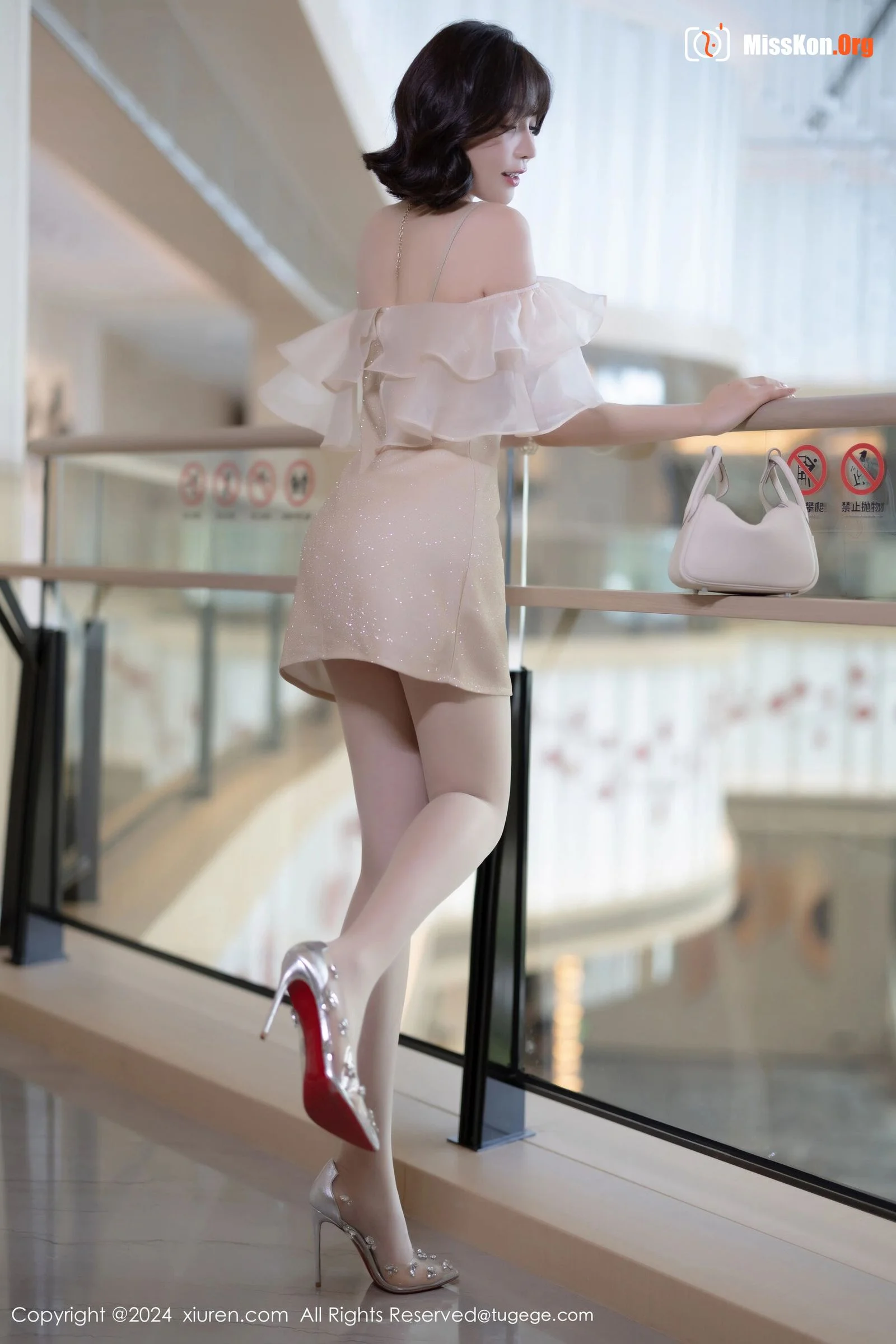 Xu Lizhi - Photo 8