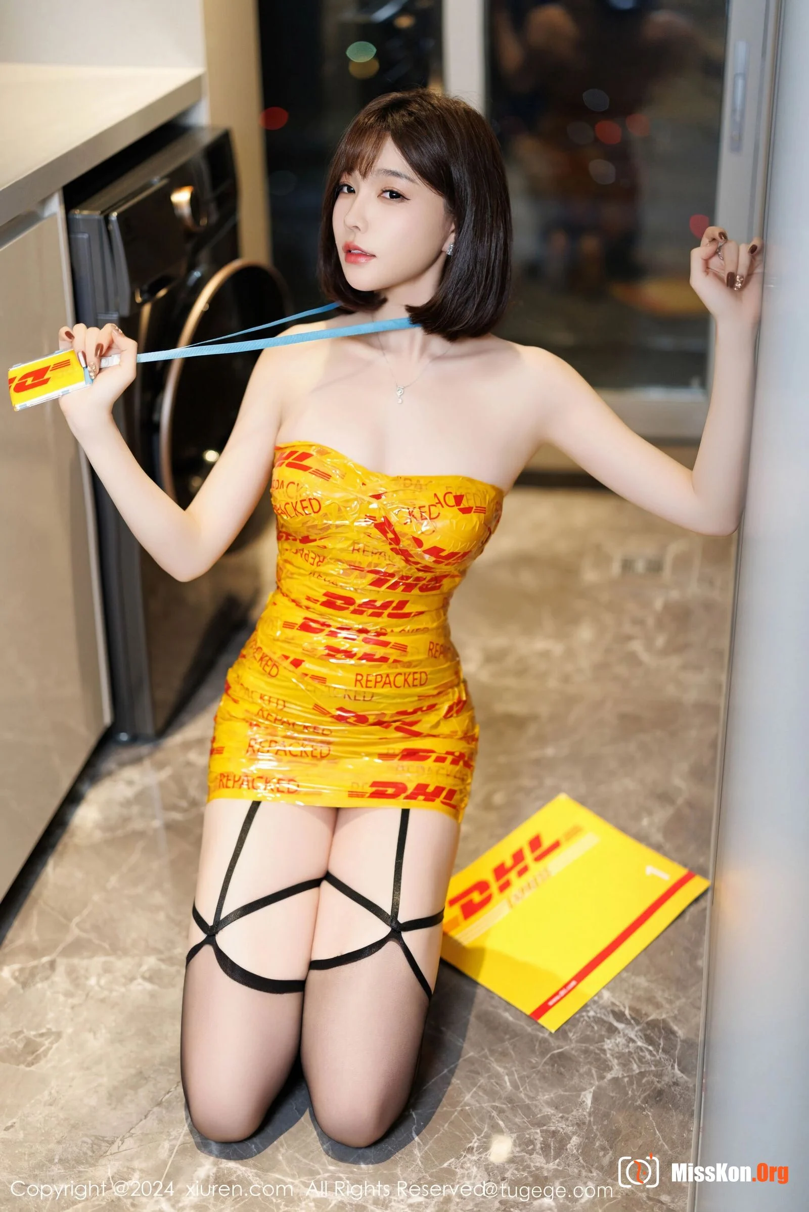 Xu Lizhi - Photo 13