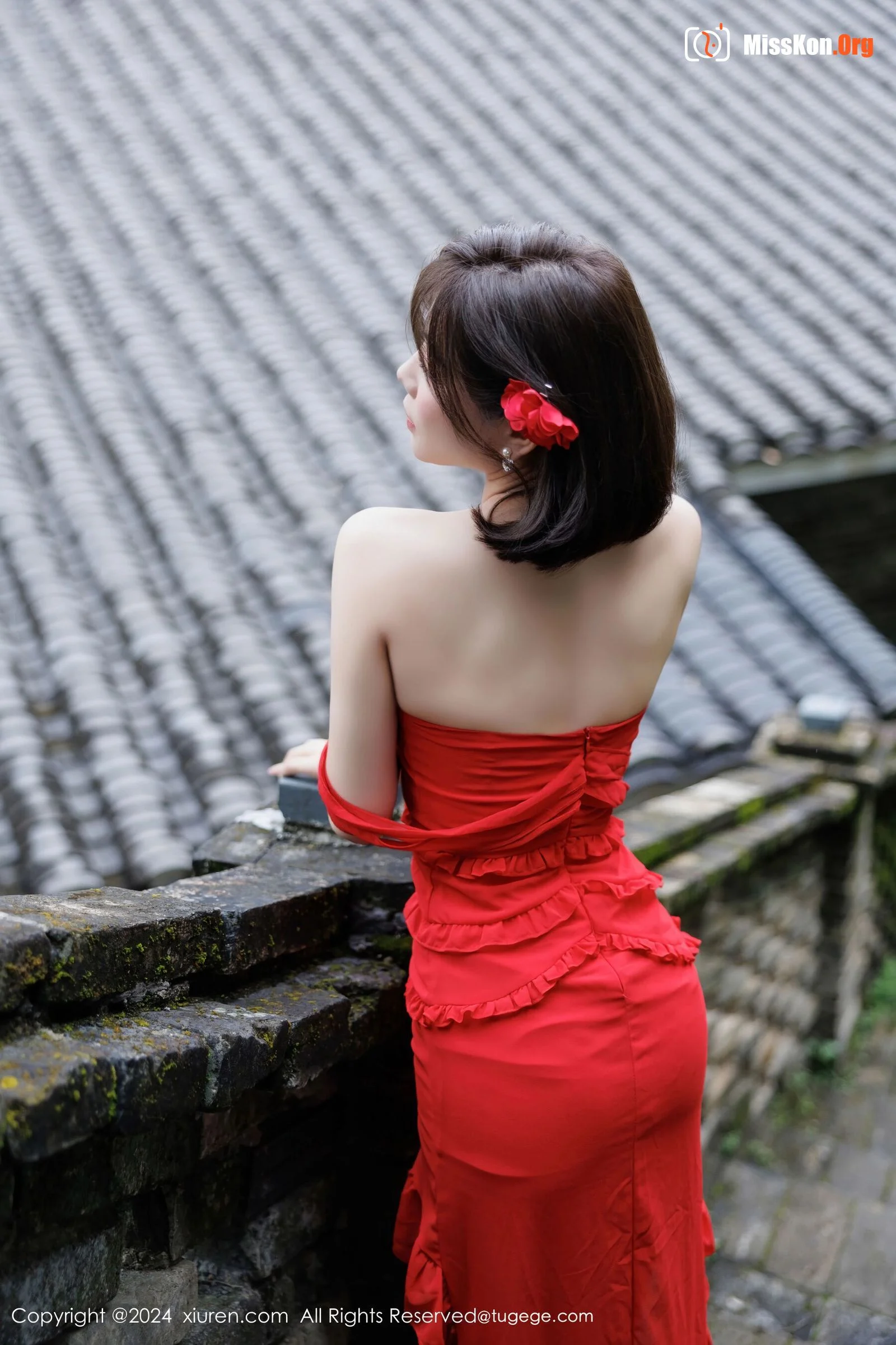 Xu Lizhi - Photo 15