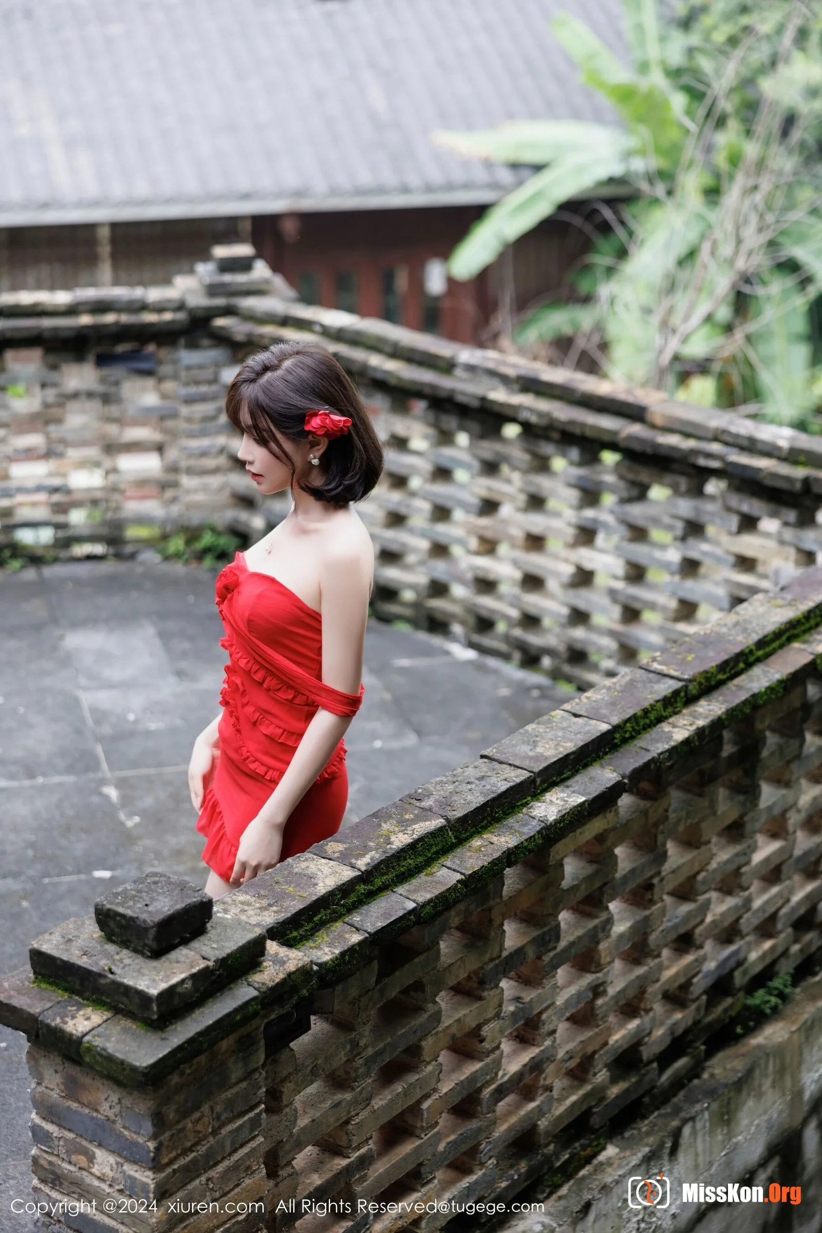Xu Lizhi - Photo 2