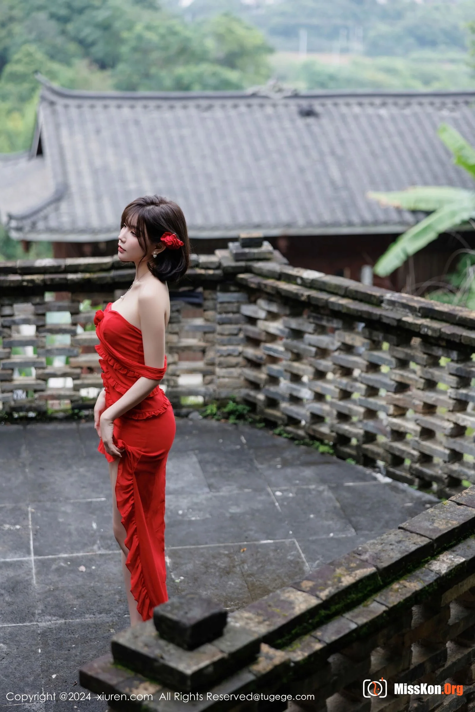 Xu Lizhi - Photo 3