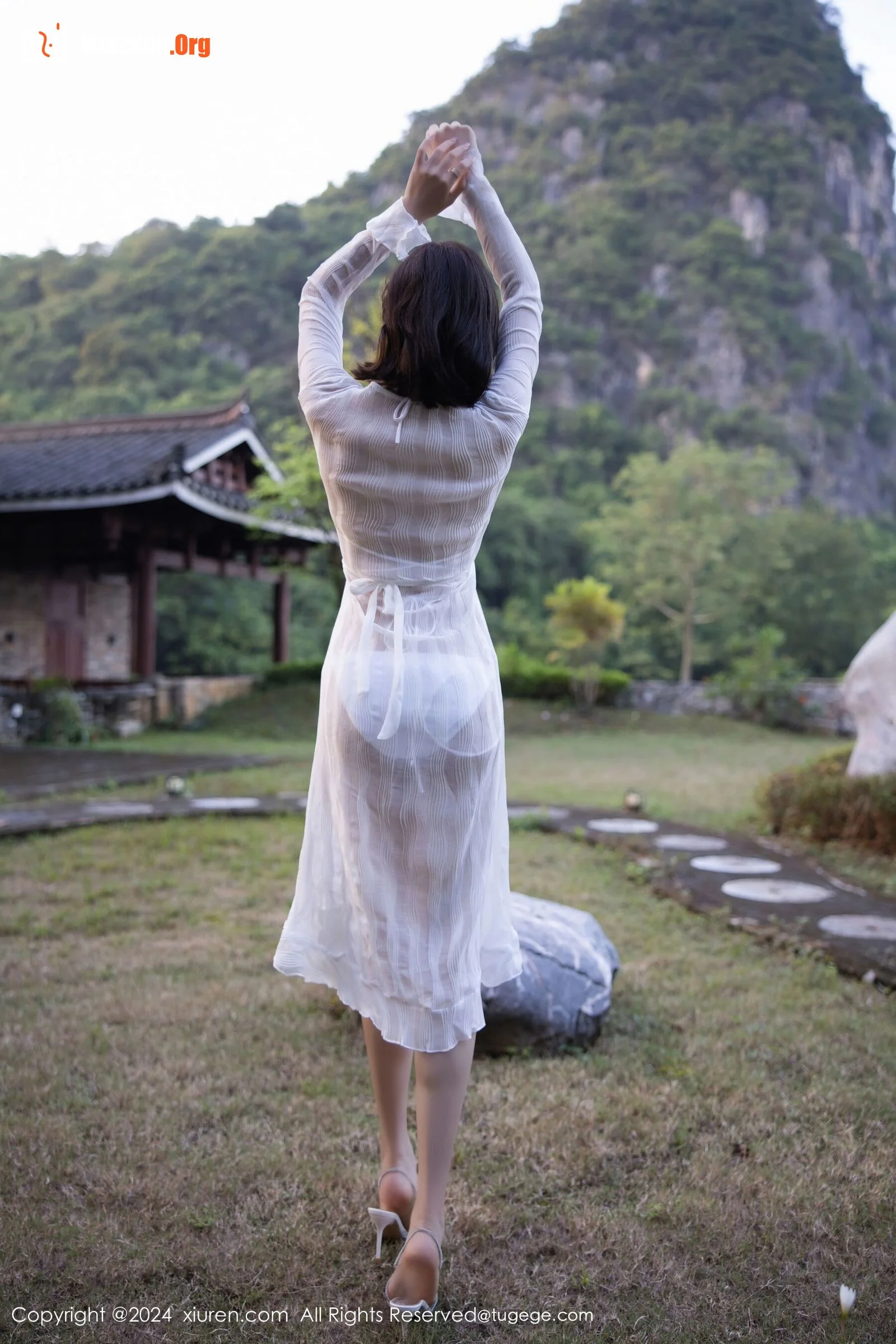 Xu Lizhi - Photo 8