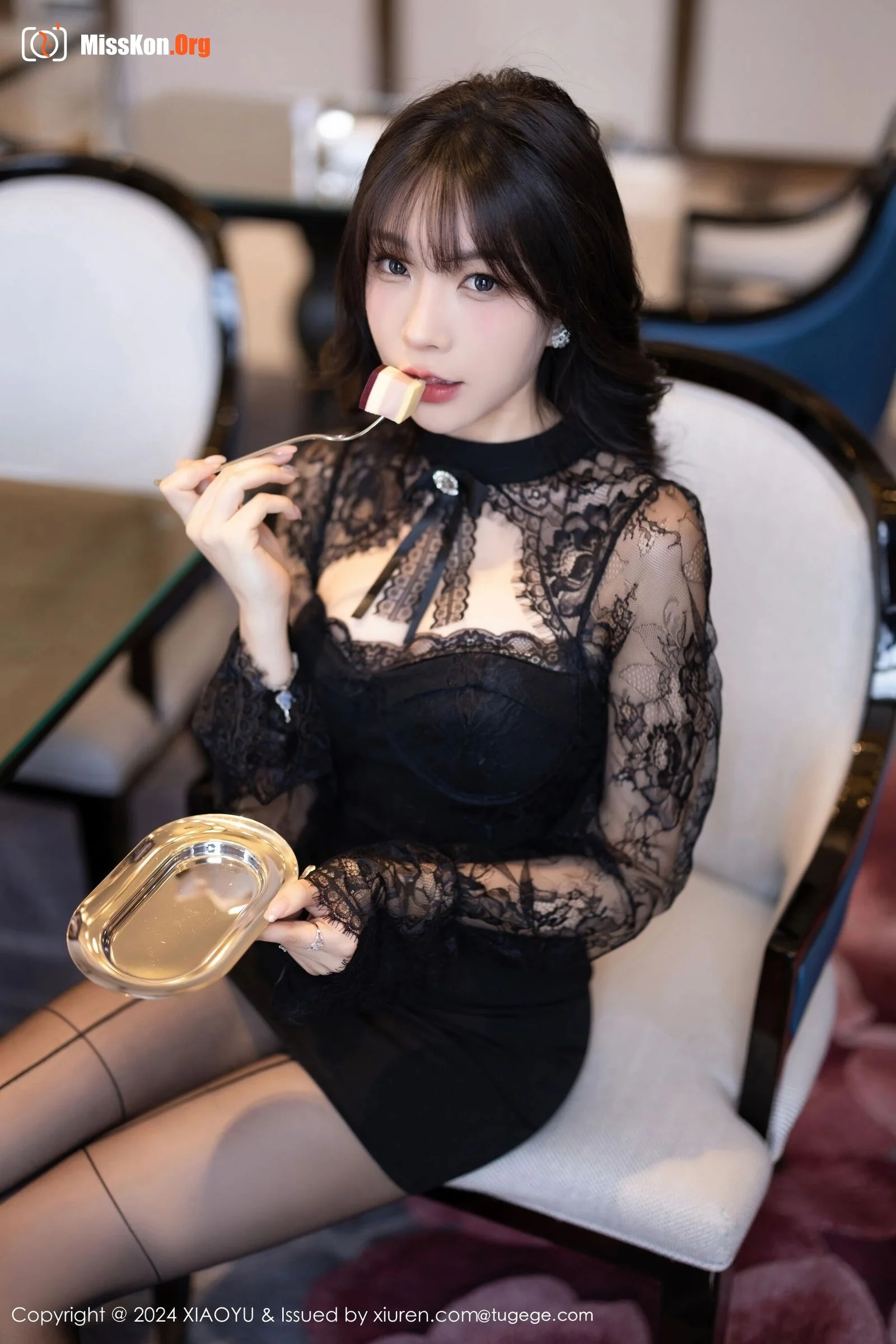 Xu Lizhi - Photo 12