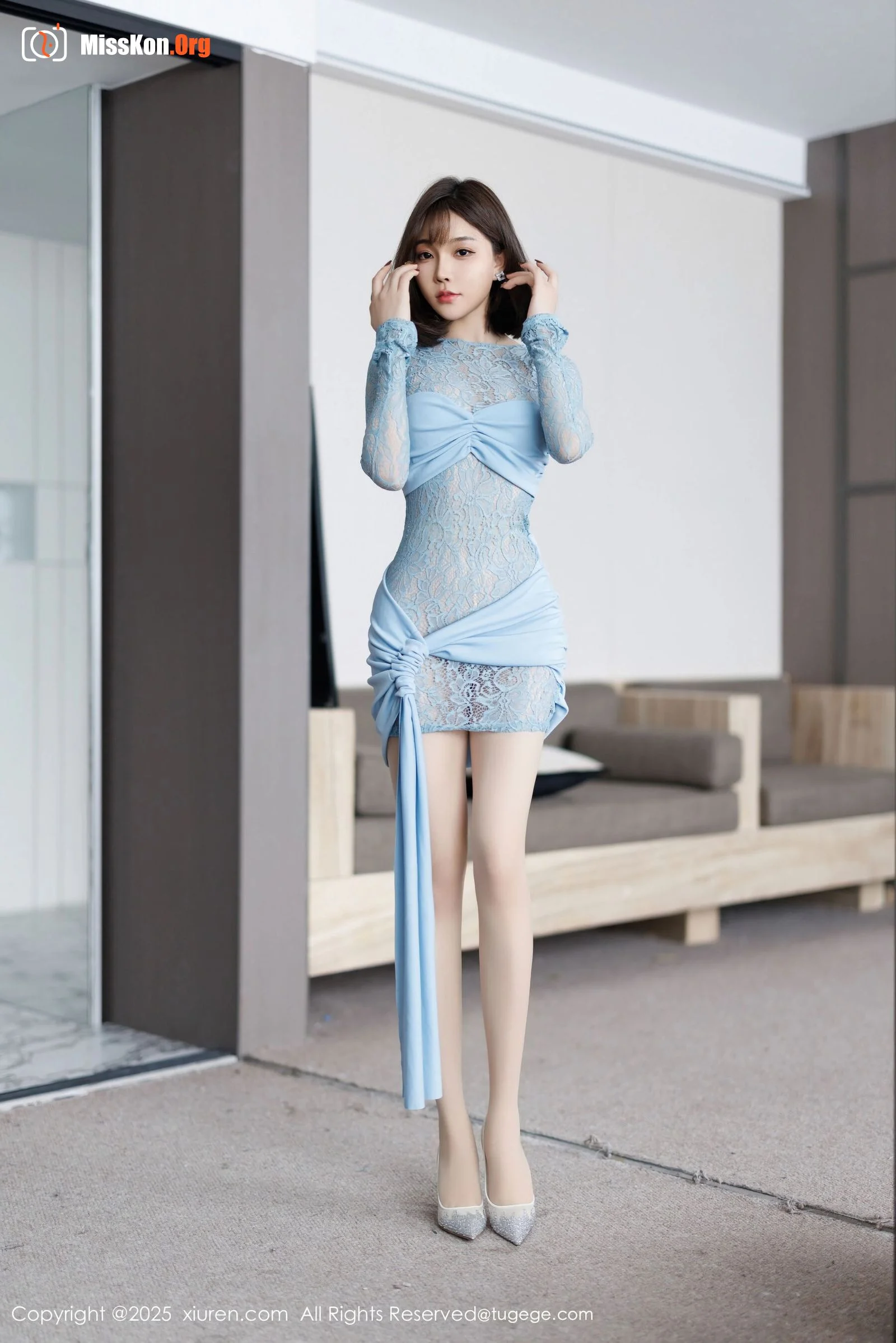 Xu Lizhi - Photo 2