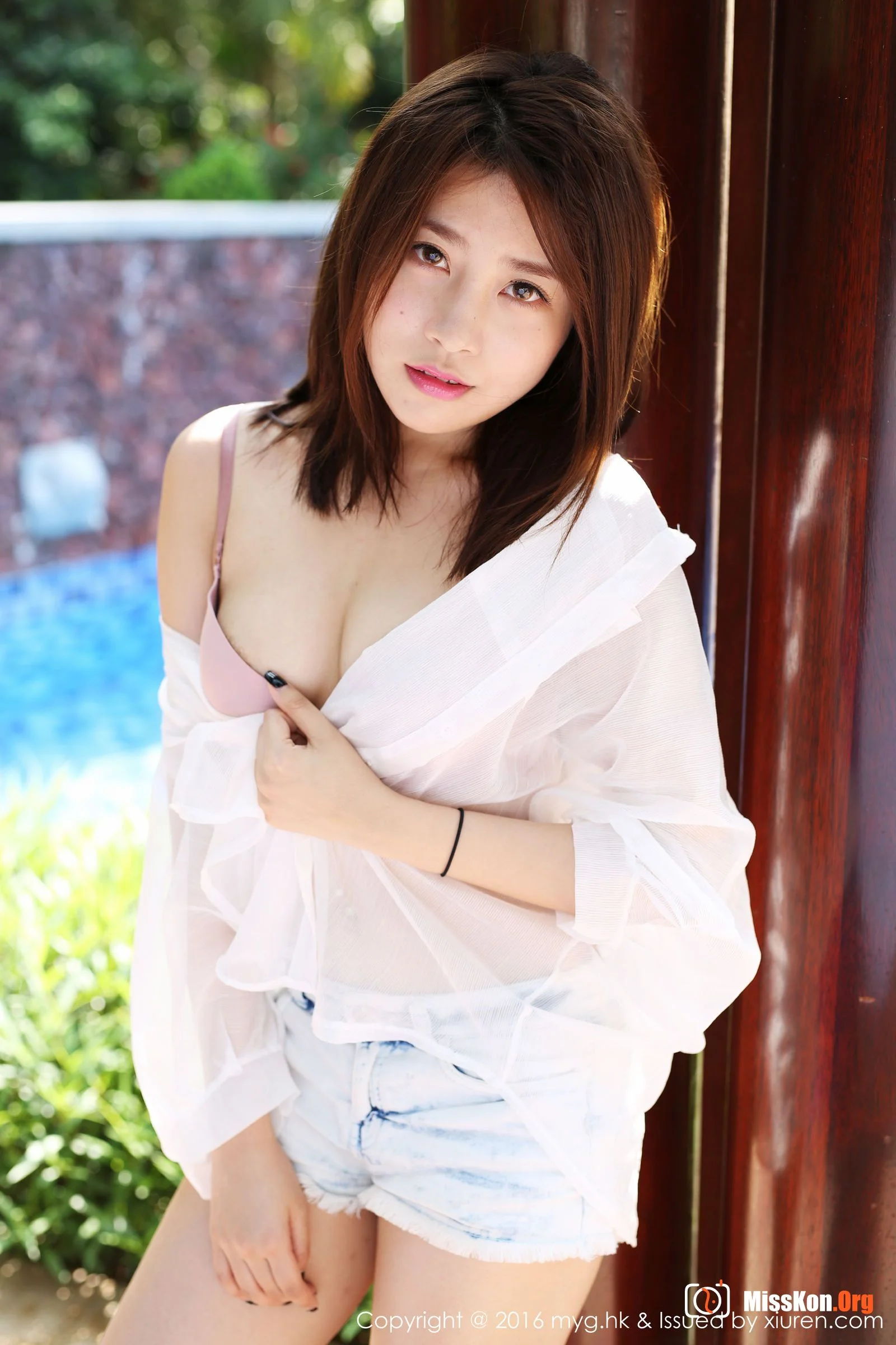 Xu Nuo - Photo 29
