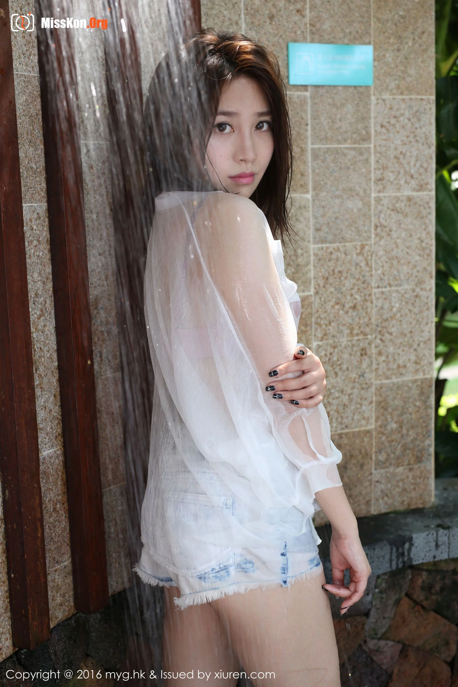 Xu Nuo - Photo 3