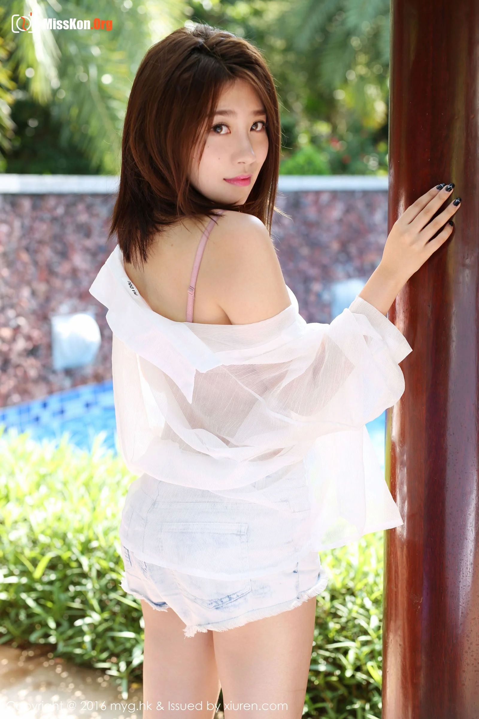 Xu Nuo - Photo 31