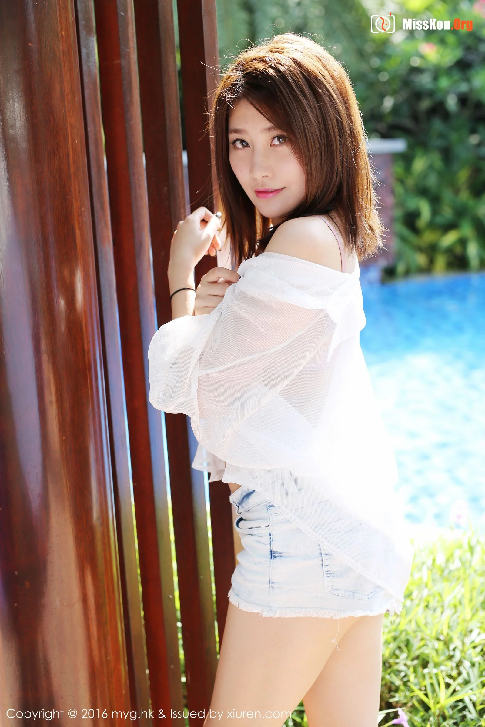 Xu Nuo - Photo 32