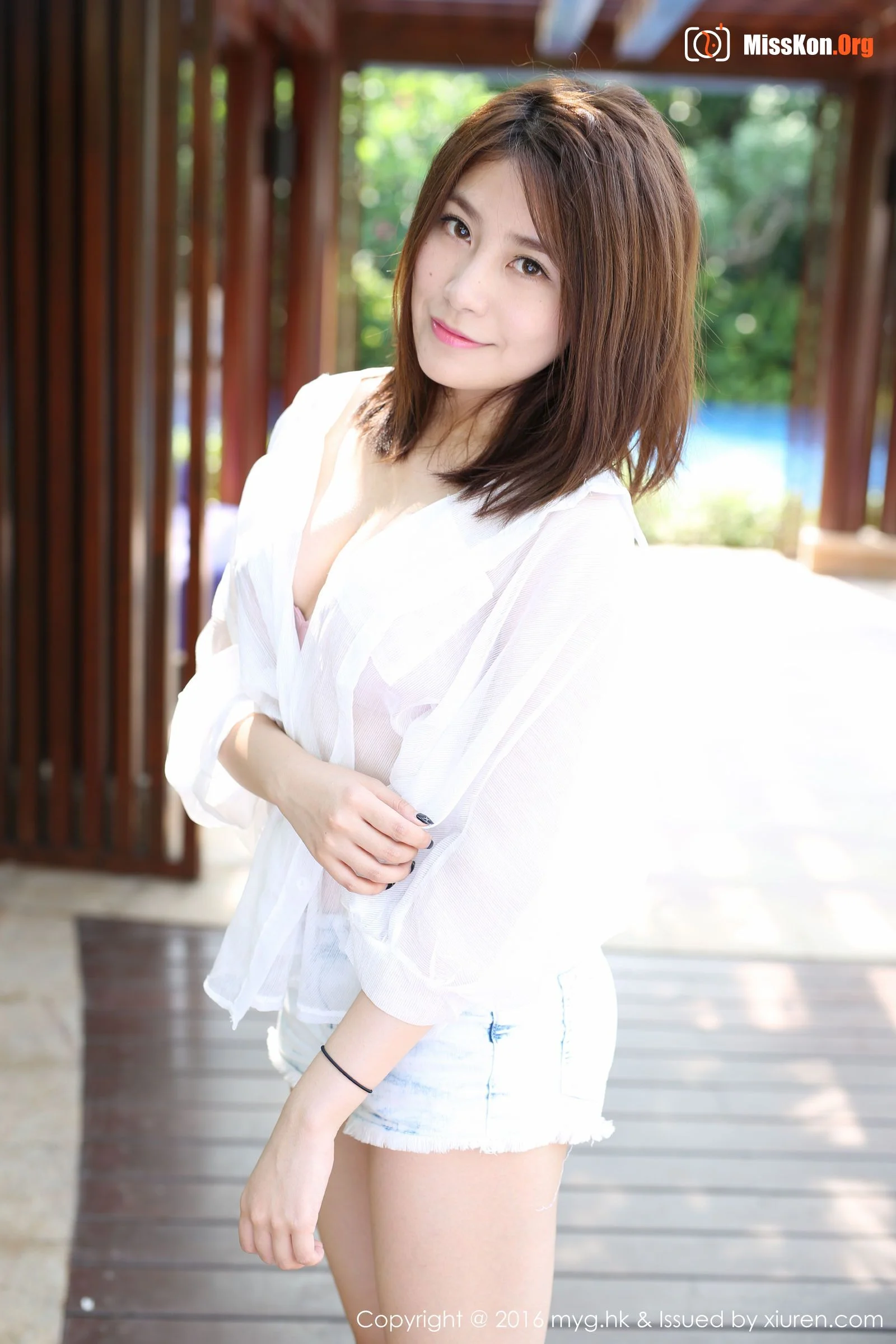 Xu Nuo - Photo 37
