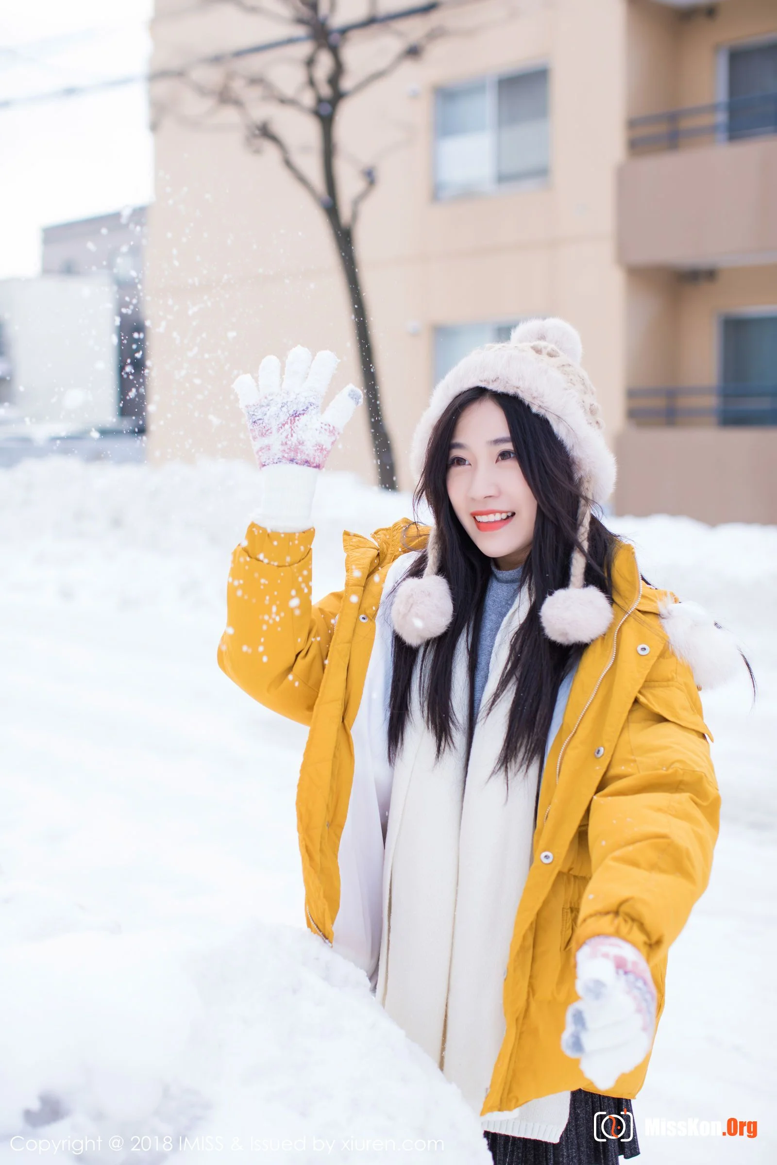 Xu Nuo - Photo 14