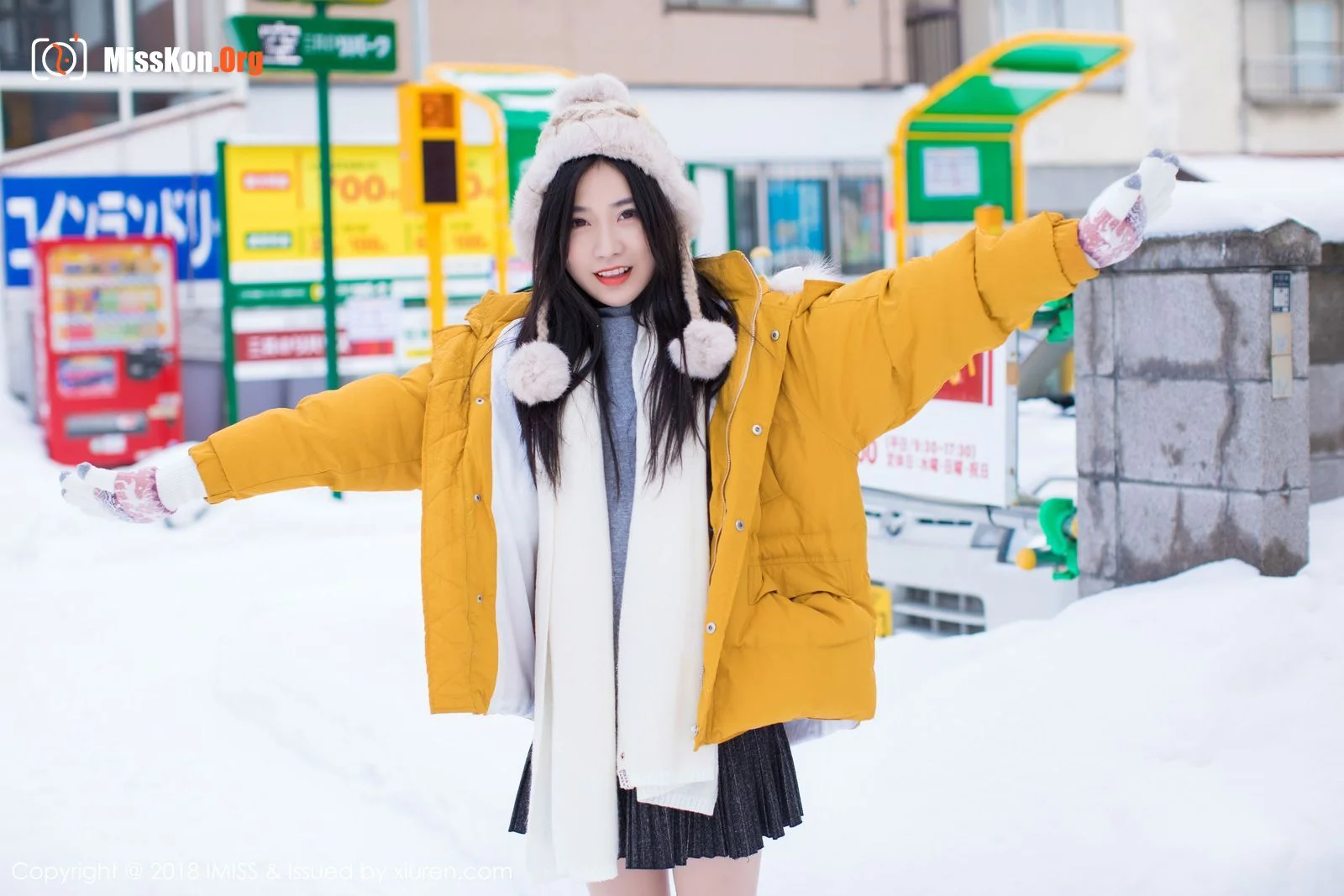 Xu Nuo - Photo 16
