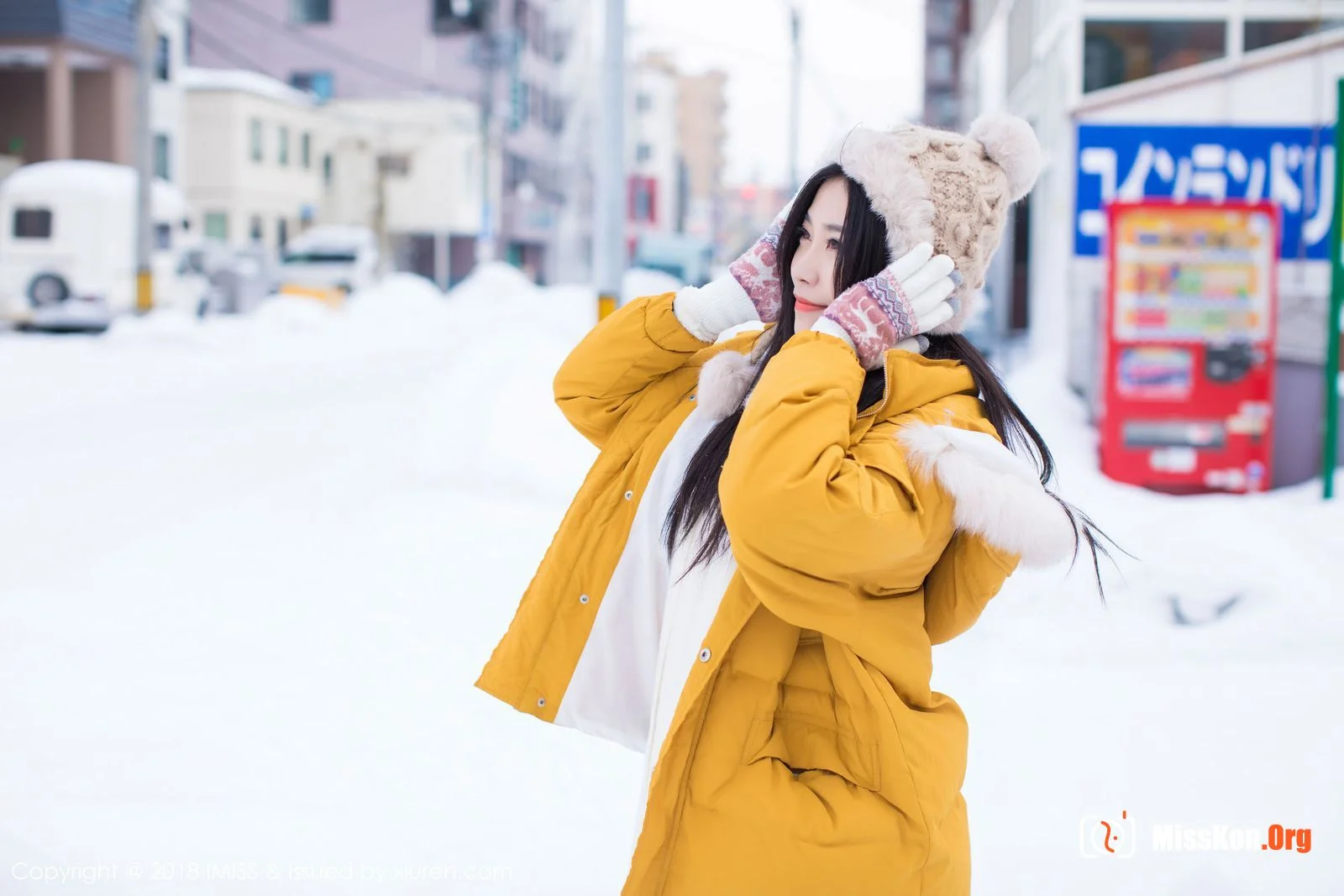 Xu Nuo - Photo 19