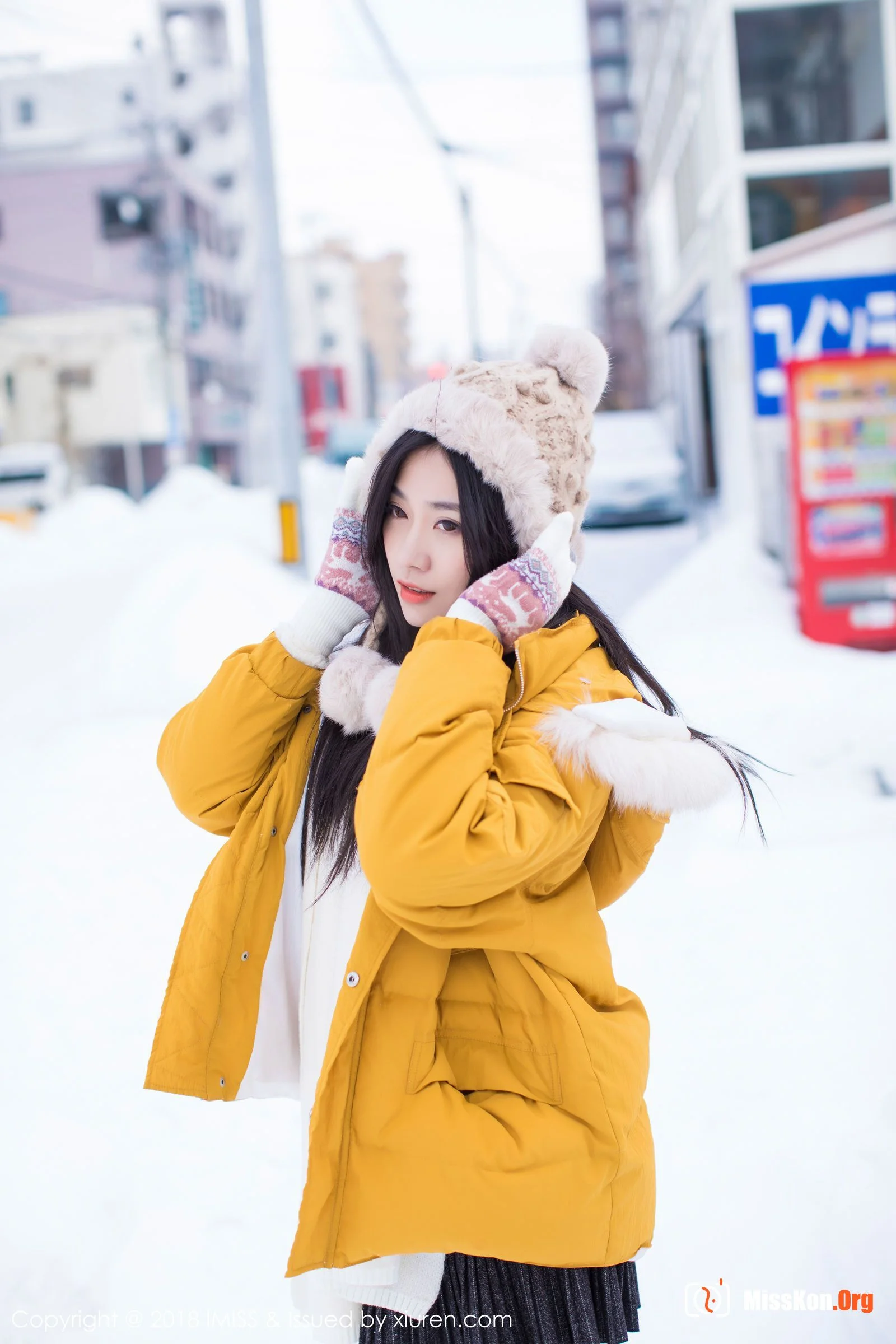 Xu Nuo - Photo 20