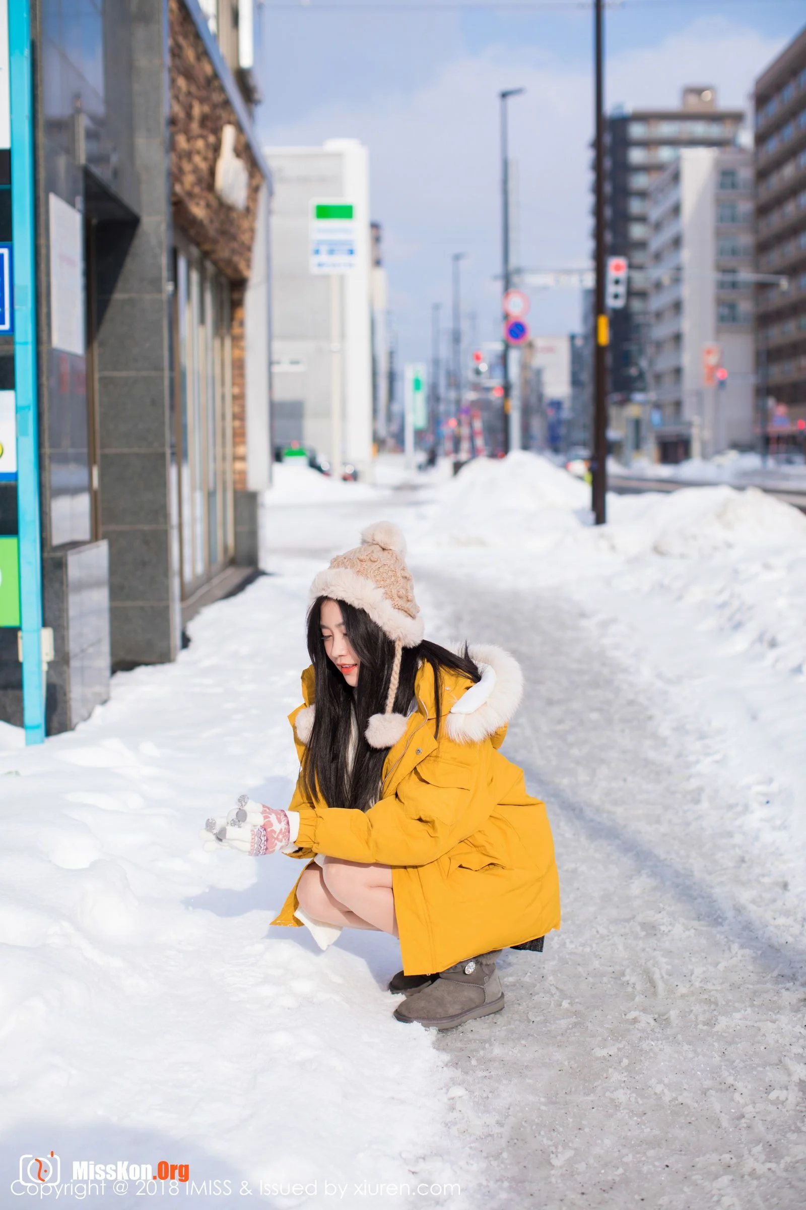 Xu Nuo - Photo 3