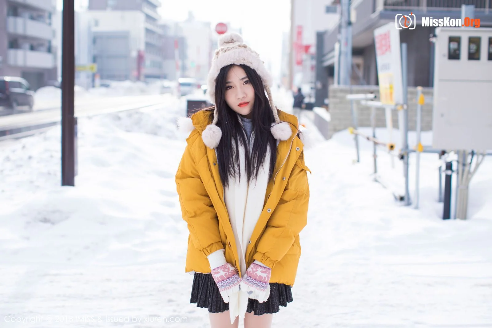 Xu Nuo - Photo 4