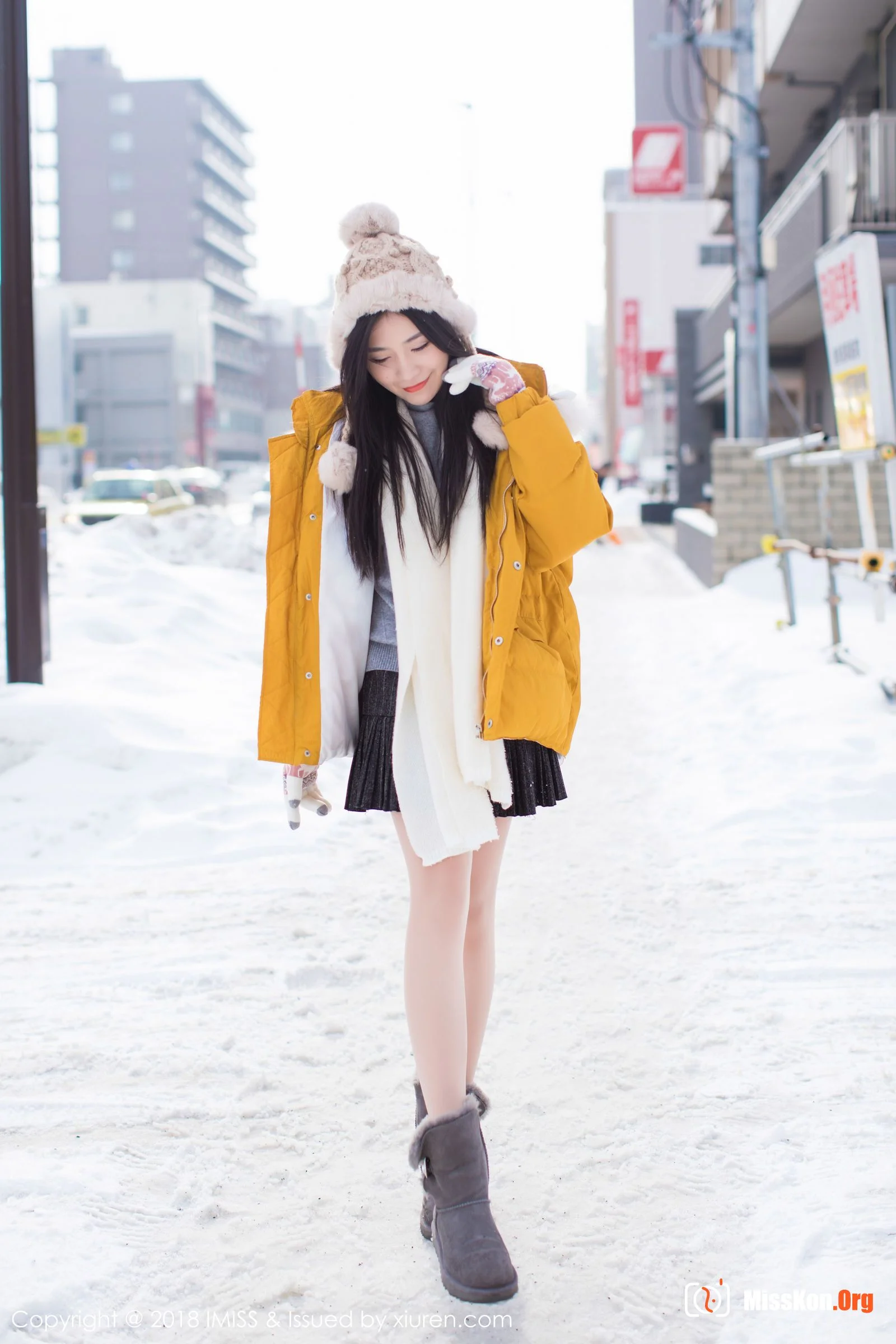 Xu Nuo - Photo 5