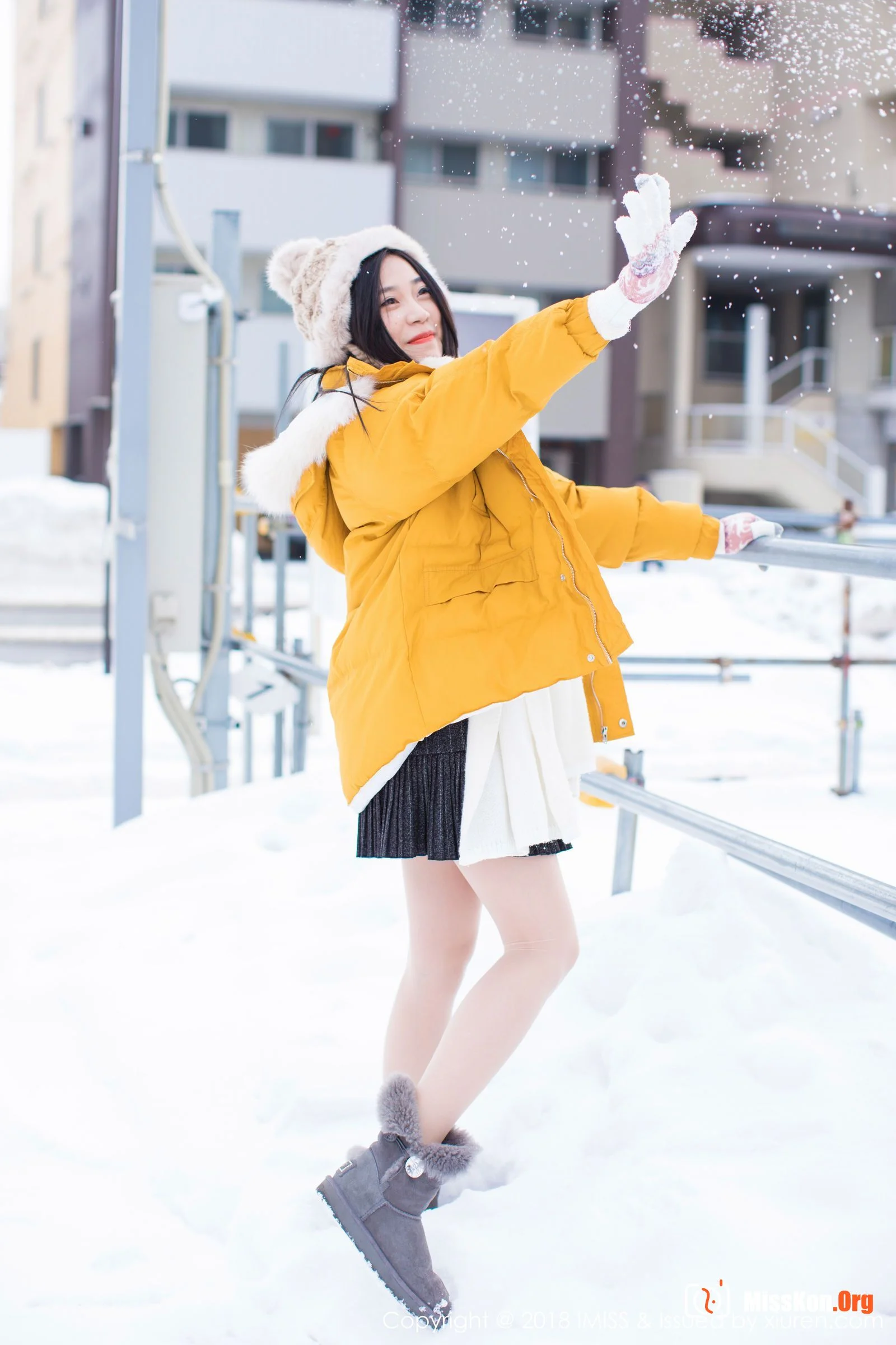 Xu Nuo - Photo 8