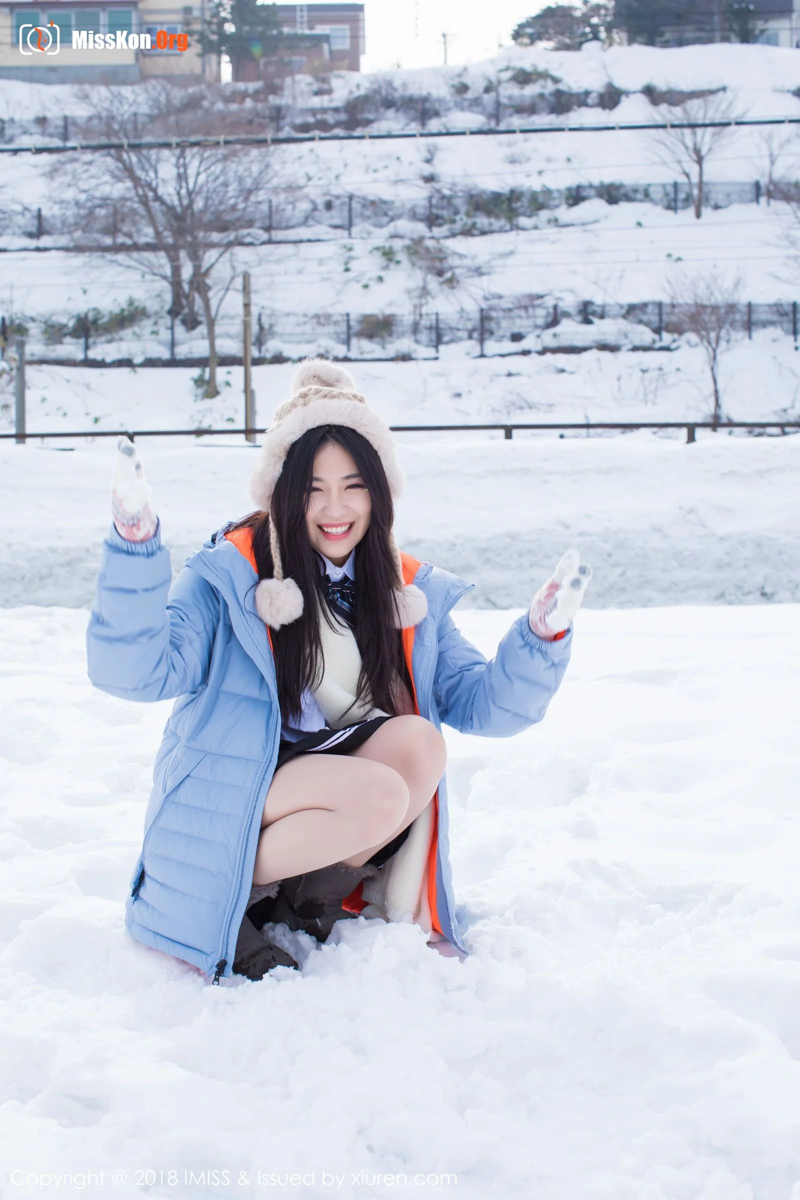 Xu Nuo - Photo 10