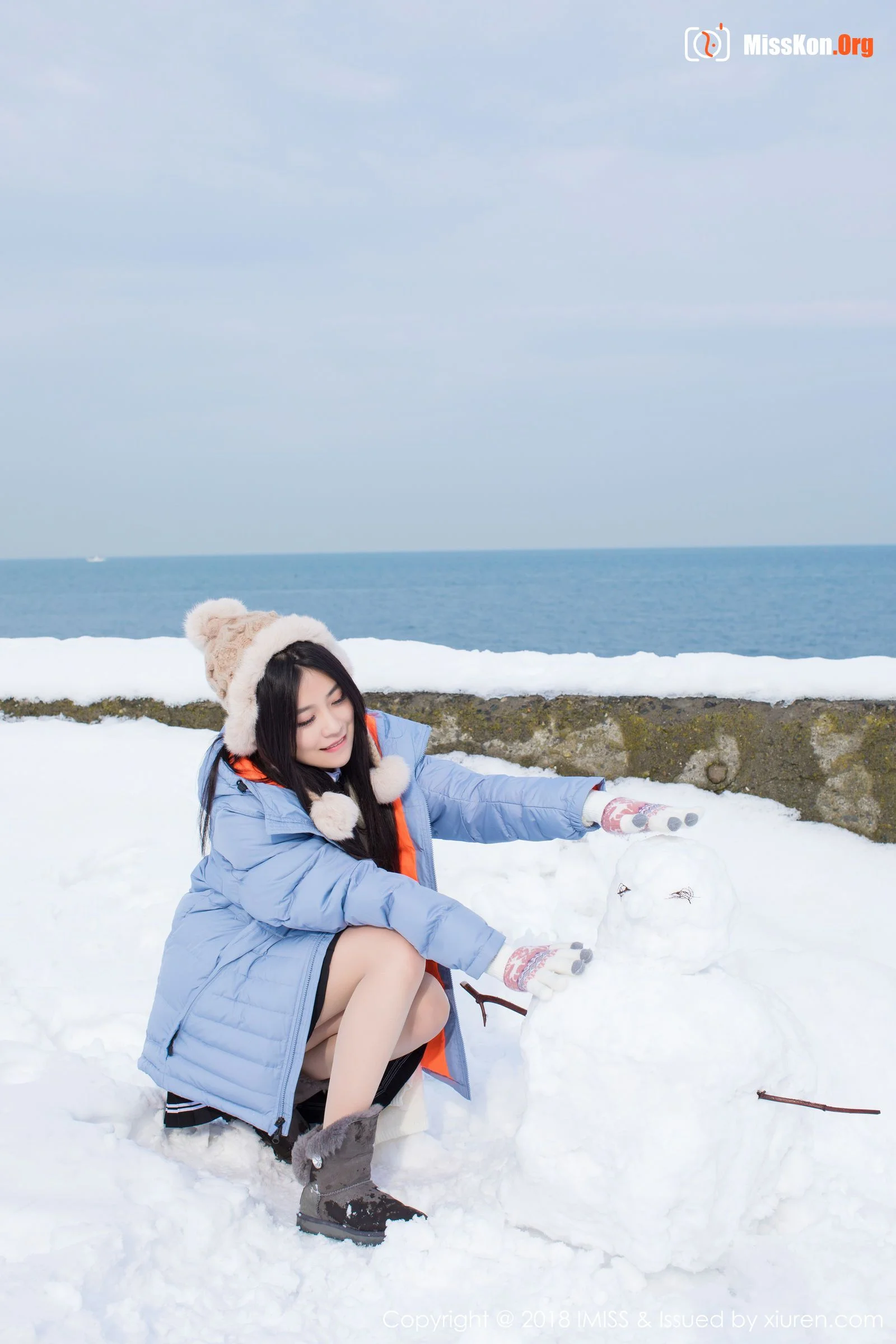 Xu Nuo - Photo 12