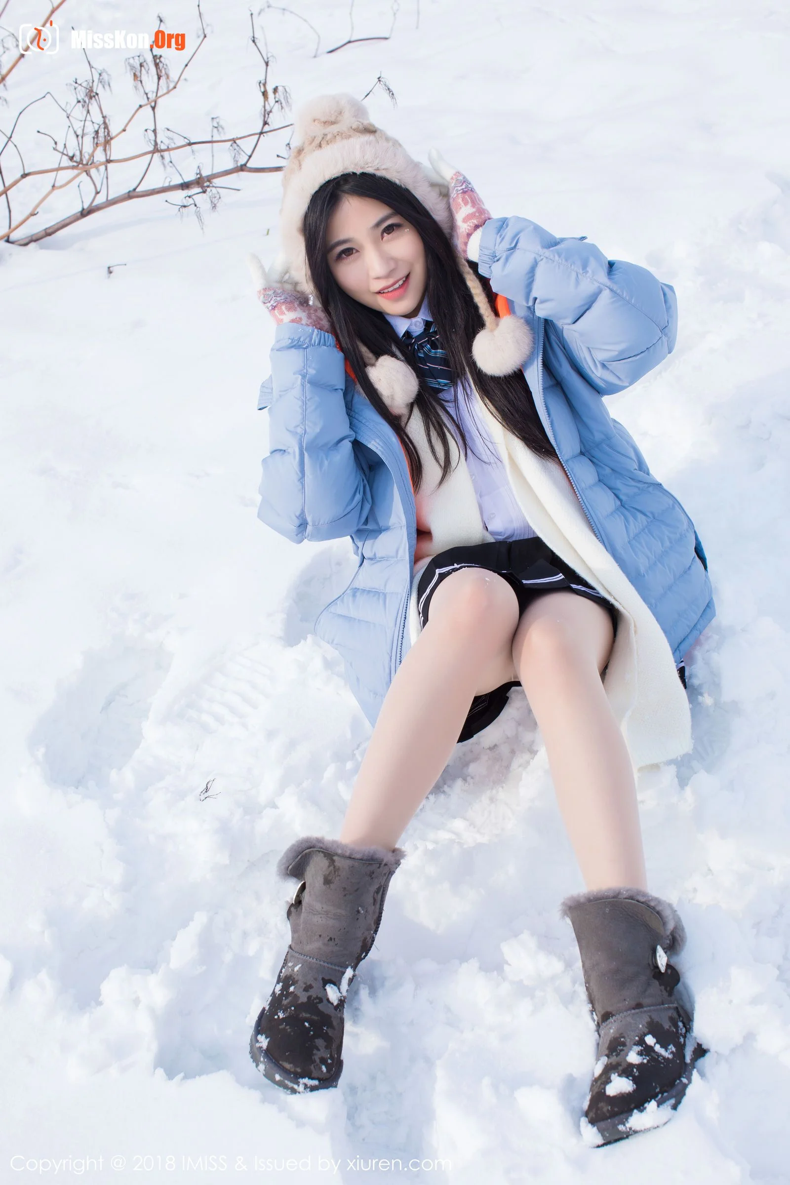 Xu Nuo - Photo 13
